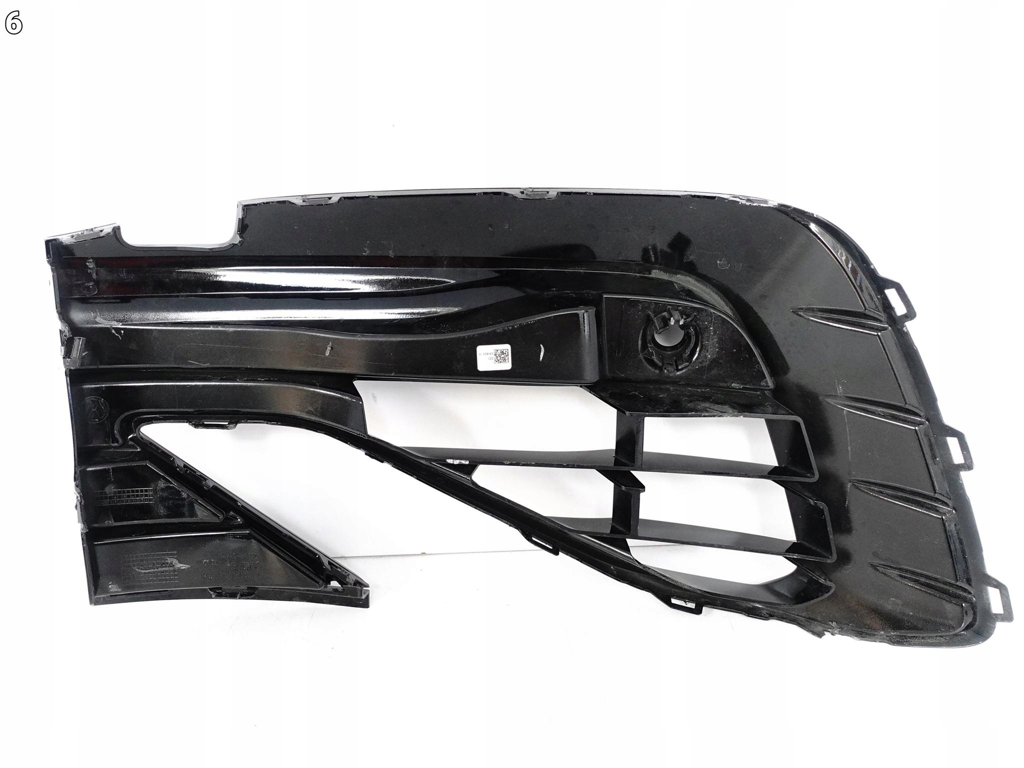 VW GOLF 8 VIII 5H0 R 19- grid grille intake W bumper front right below PDC
