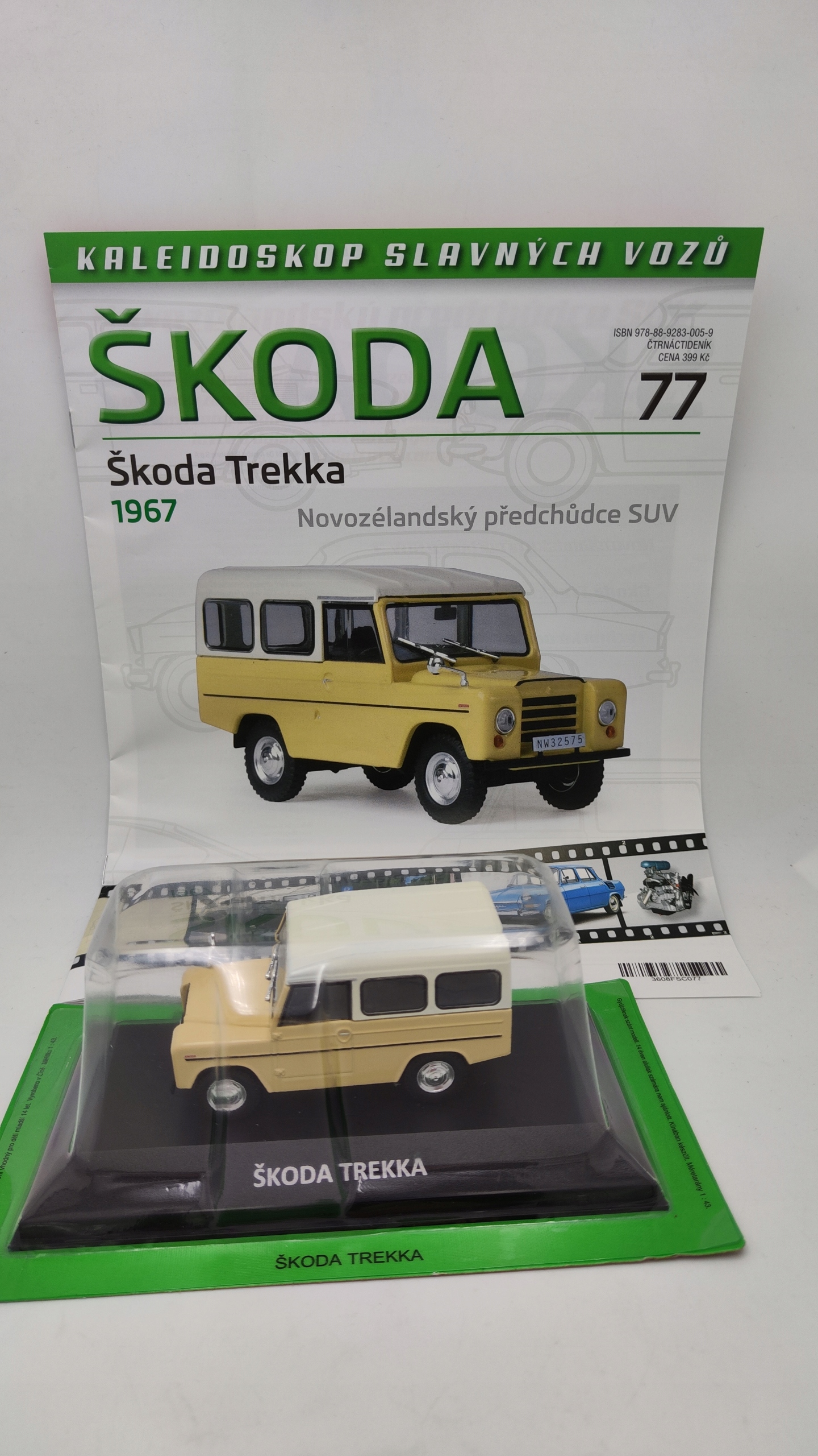 Škoda Trekka 1967 1:43 DeAgostini #77