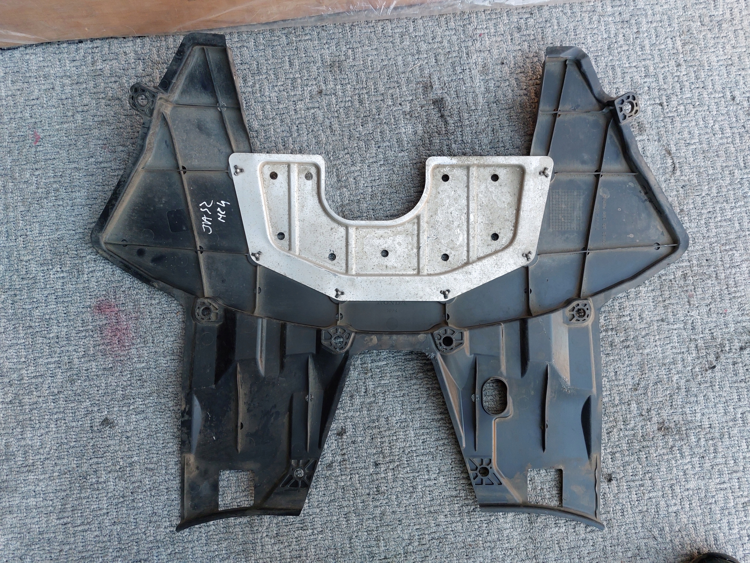 cover below engine HONDA JAZZ IV 18r