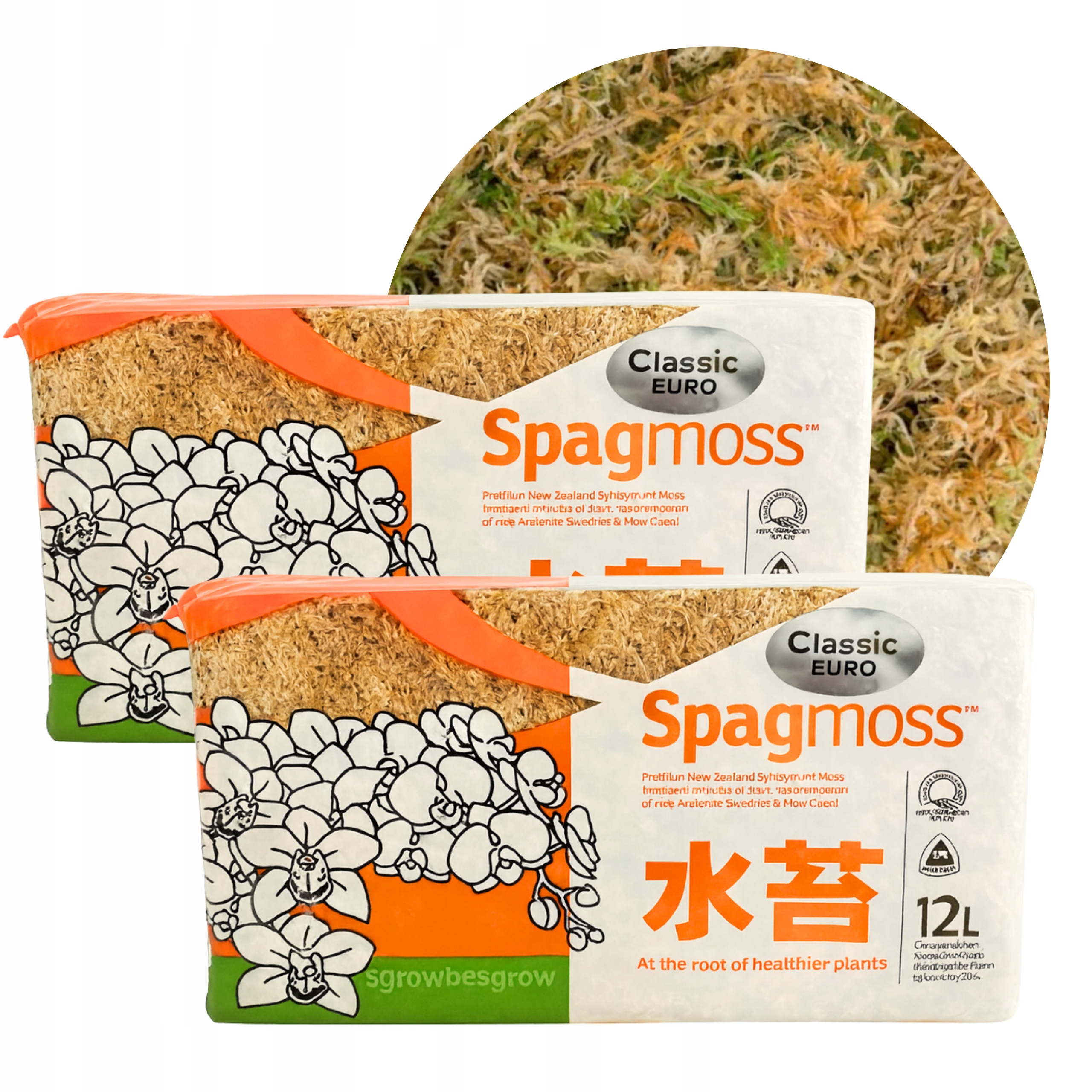 Mech Sphagnum Torfowiec Besgrow SpagMoss 2x 150g 24L Mech Spagnum Podłoże