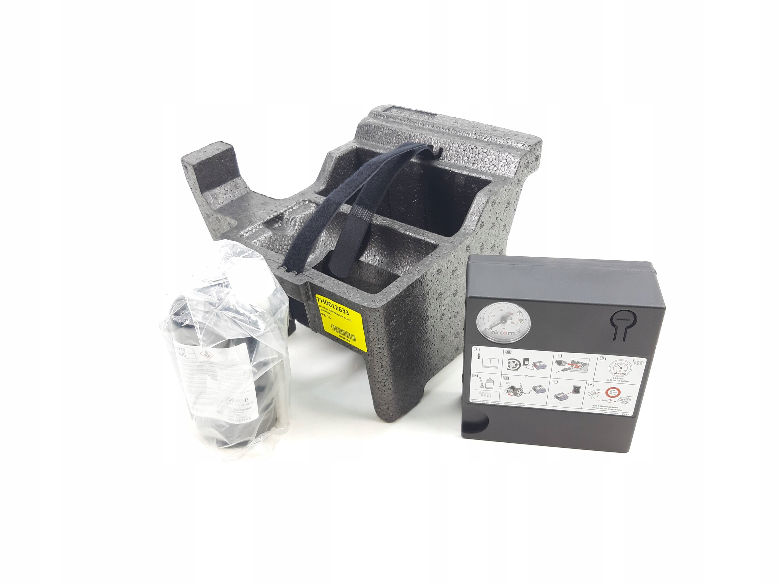 7H0012633, 5N0012615C - ASO комплект для ремонта колес VW T5 7h0012633