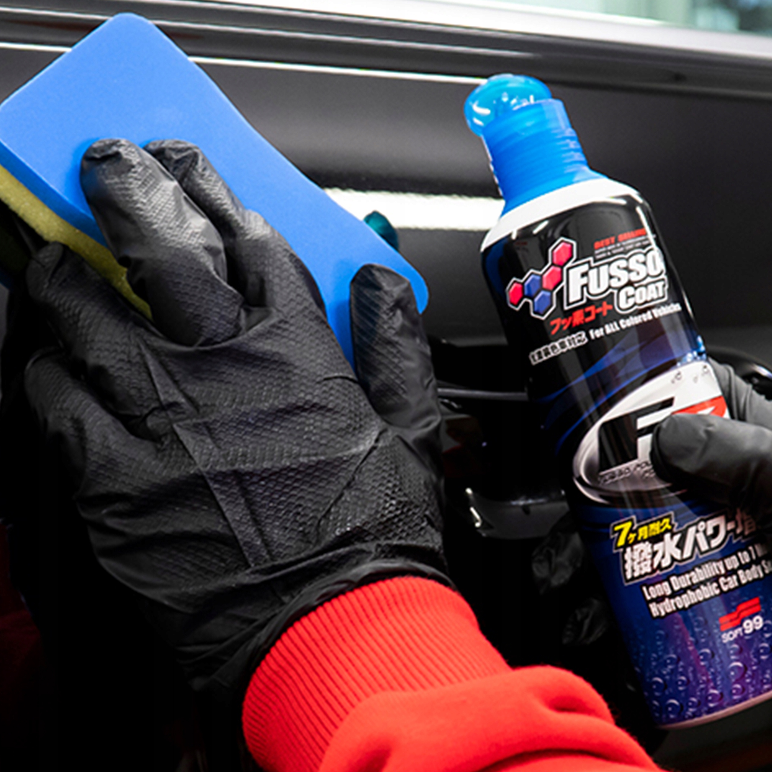 Fusso Coat F7 All colours Płynny wosk samochodowy Producent Soft99