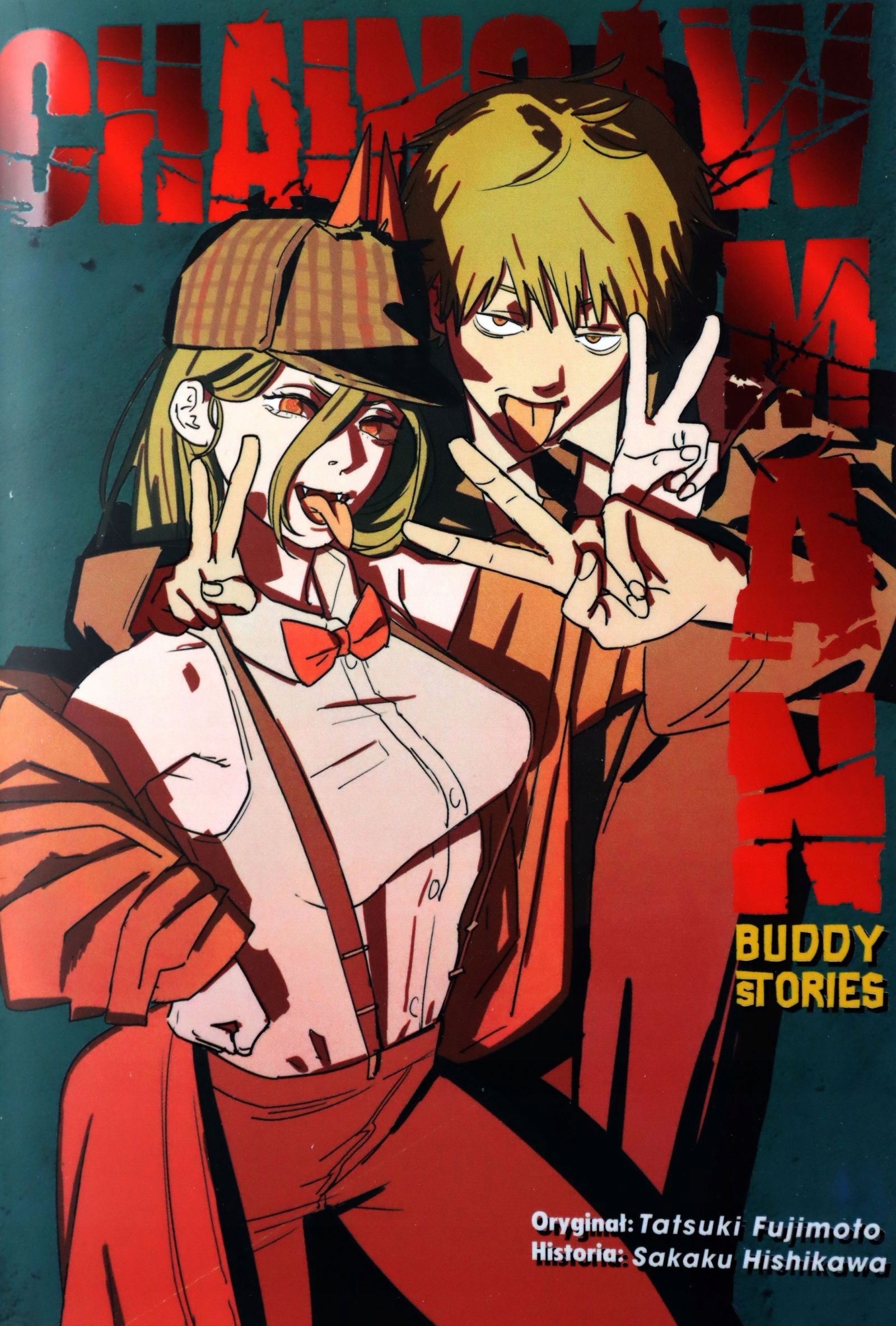 

Chainsaw Man Buddy Stories (komiks)