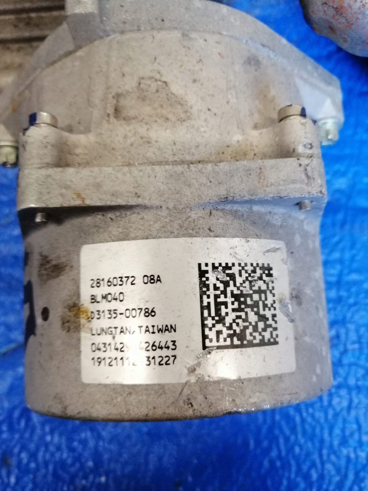 control ELEKT. 15r FIAT PANDA 28160372 08A