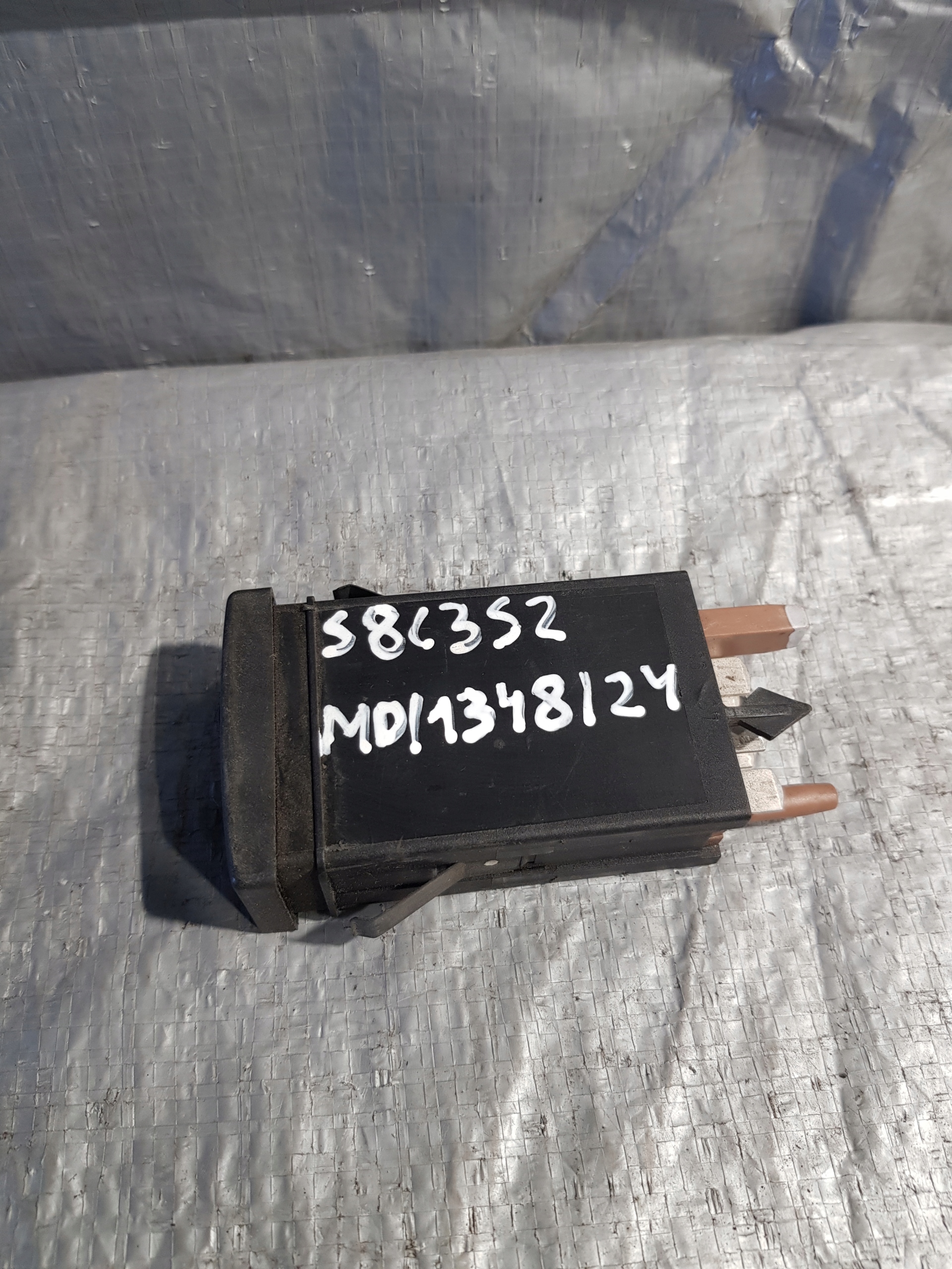 AUDI A8D2 Bouton GRZANIA Siège 4D0963563B