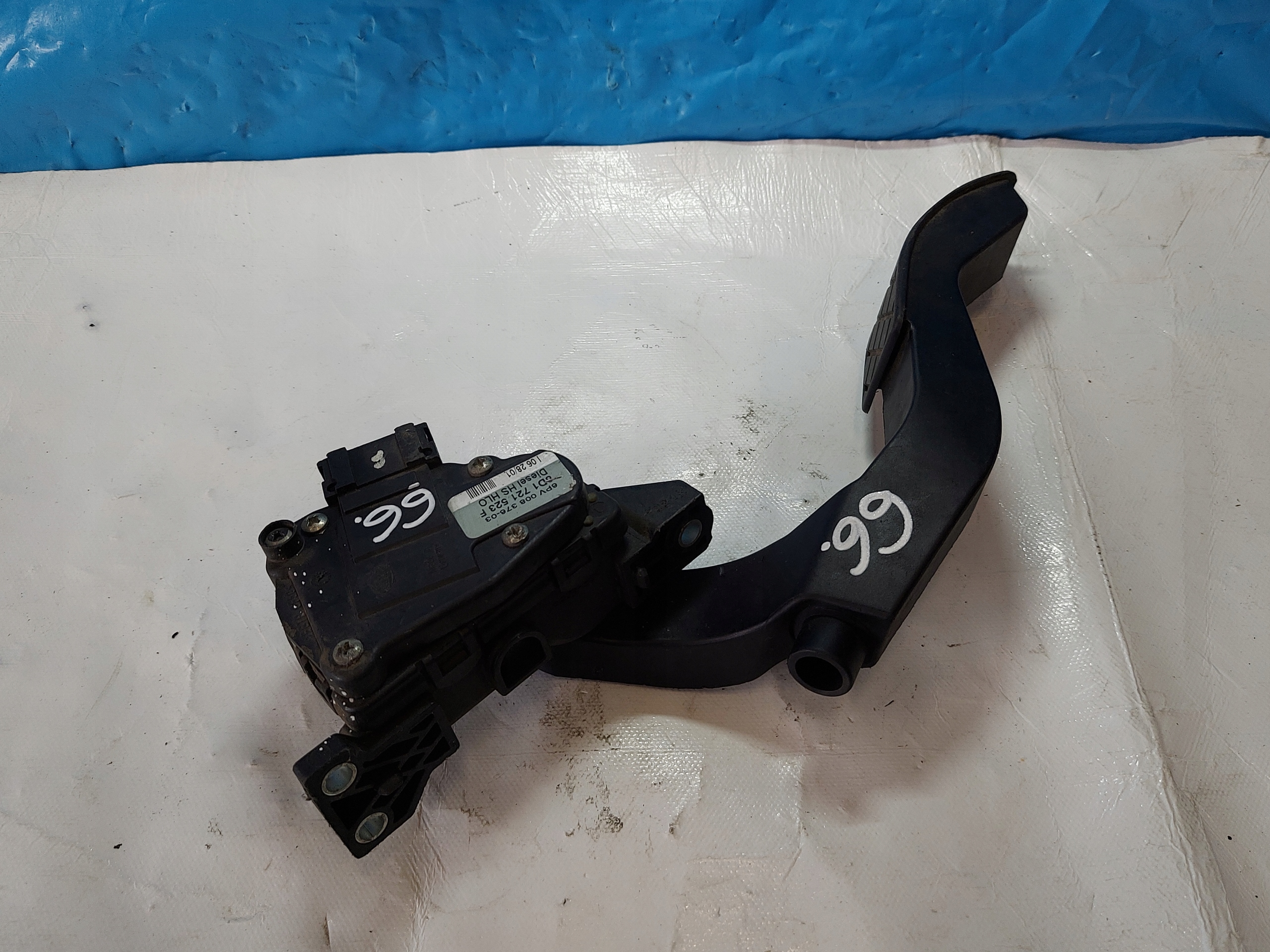 Gaspedal A6 C5 2.5 TDI 8D1723523F