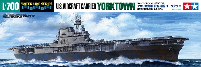 1/700 Yorktown CV-5 Tamiya 31712