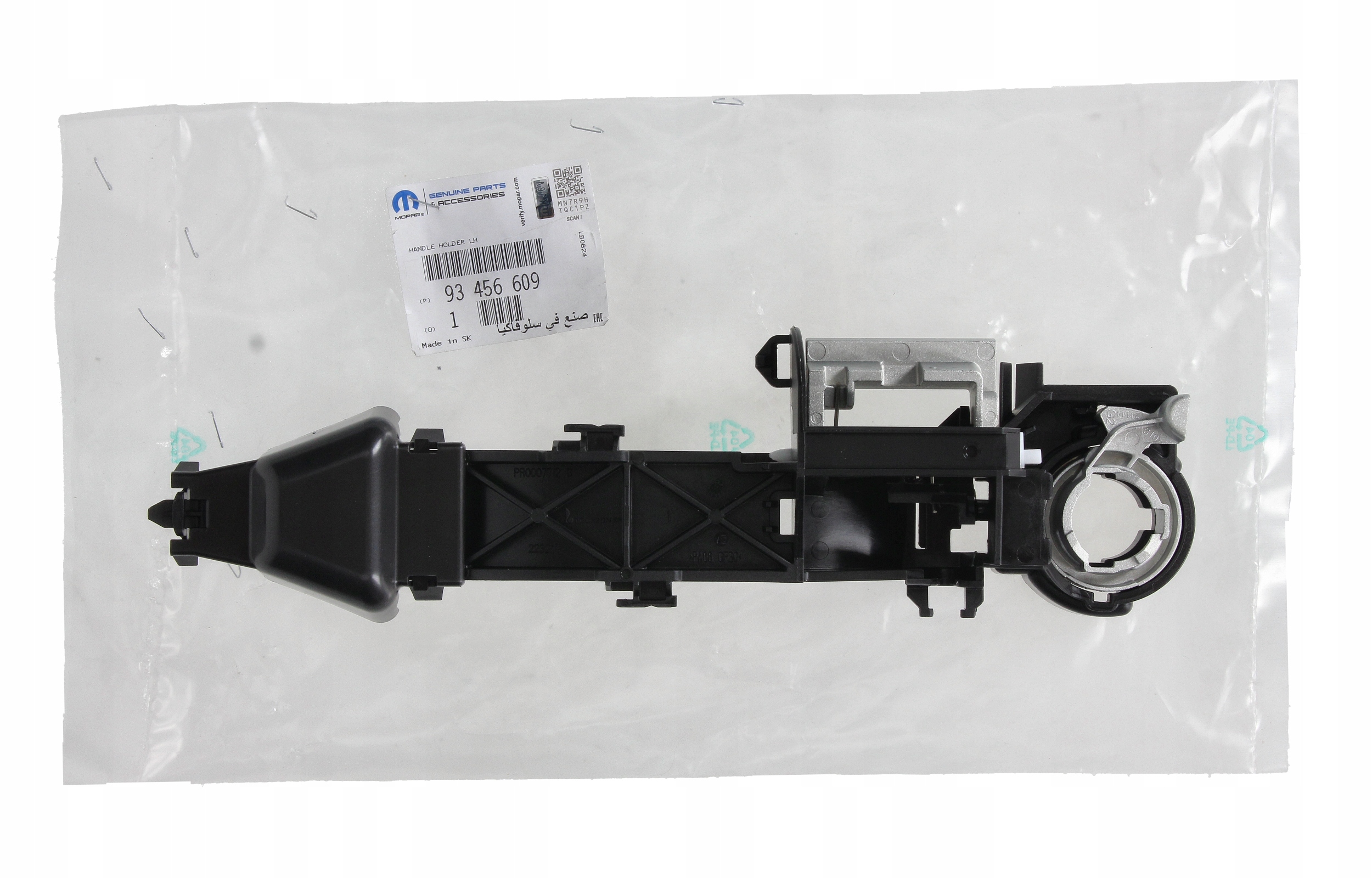 Modul Kliky Dveří S Vnitřním Posuvem Master III Vivaro B Pravá 93456609