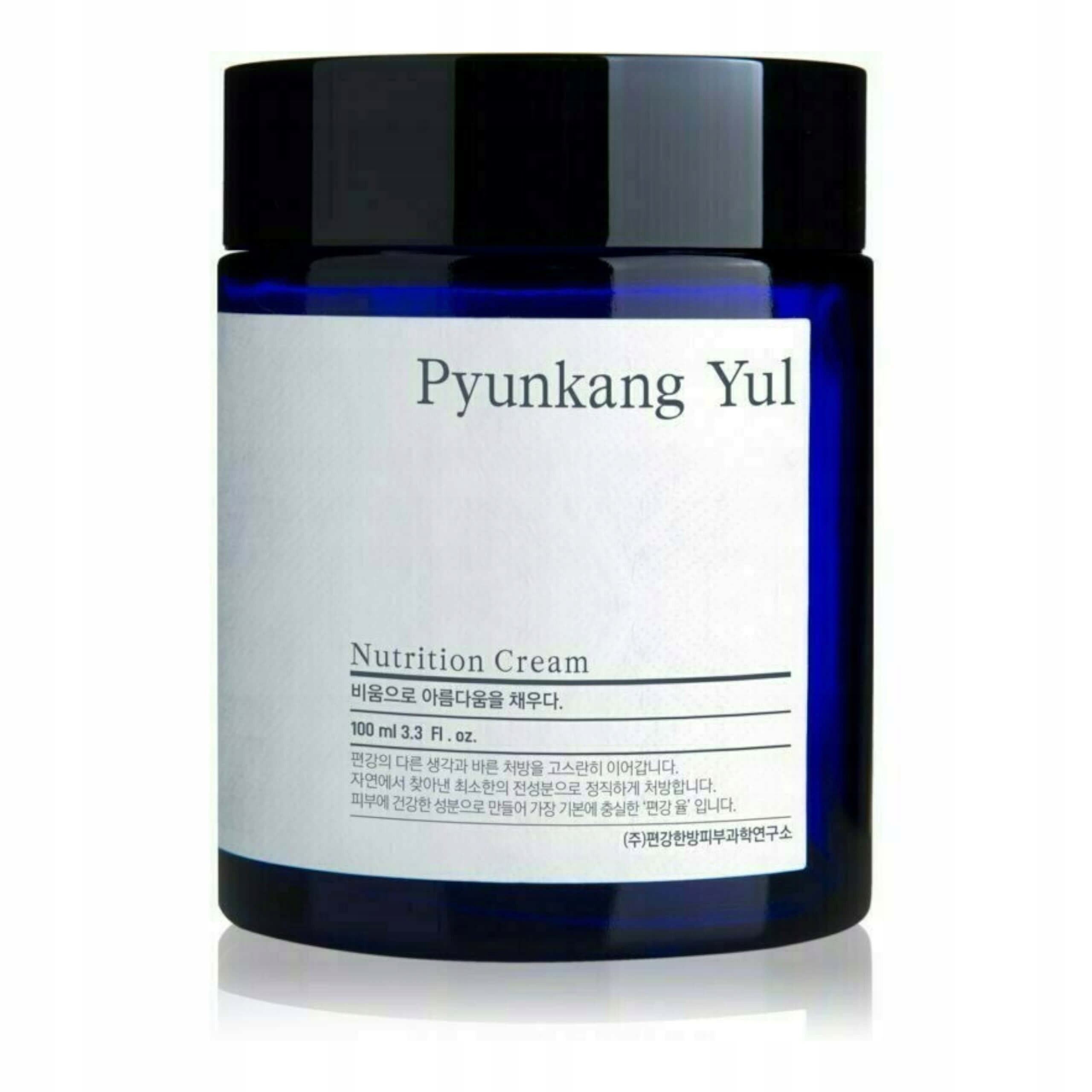 Pyunkang Yul Skin SET (Essence Toner 200 ml + Nutrition Cream 100 ml + Moisture Serum 100 ml) - zestaw kosmetyków nawilżających — 6