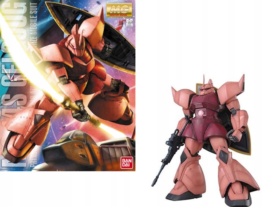 Gundam Mg 1/100 MS-14S Char's Gelgoog Ver. 2.0 Model Kit