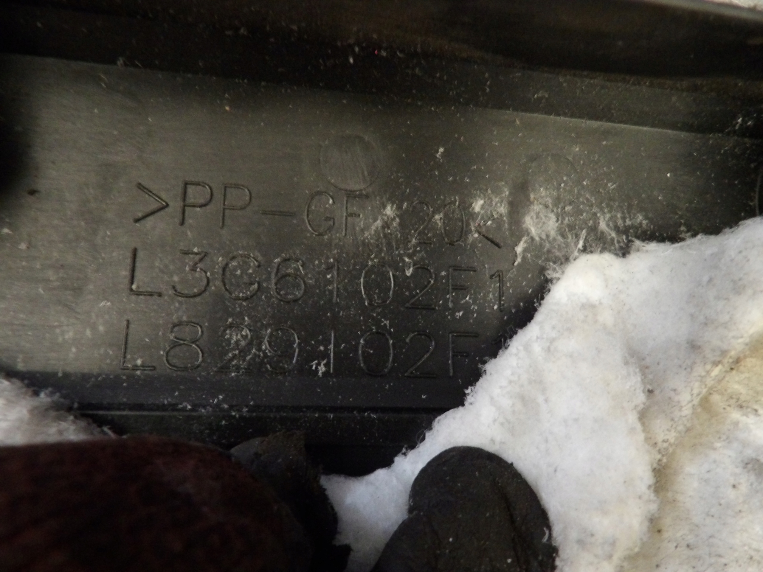 Mazda 6 motor cover L829102F L3G6102F