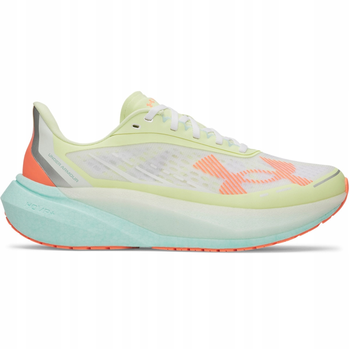 Under Armour Pánské boty Under Armour Ua Velociti Distance