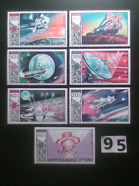 Kosmos , Mongolia MNH