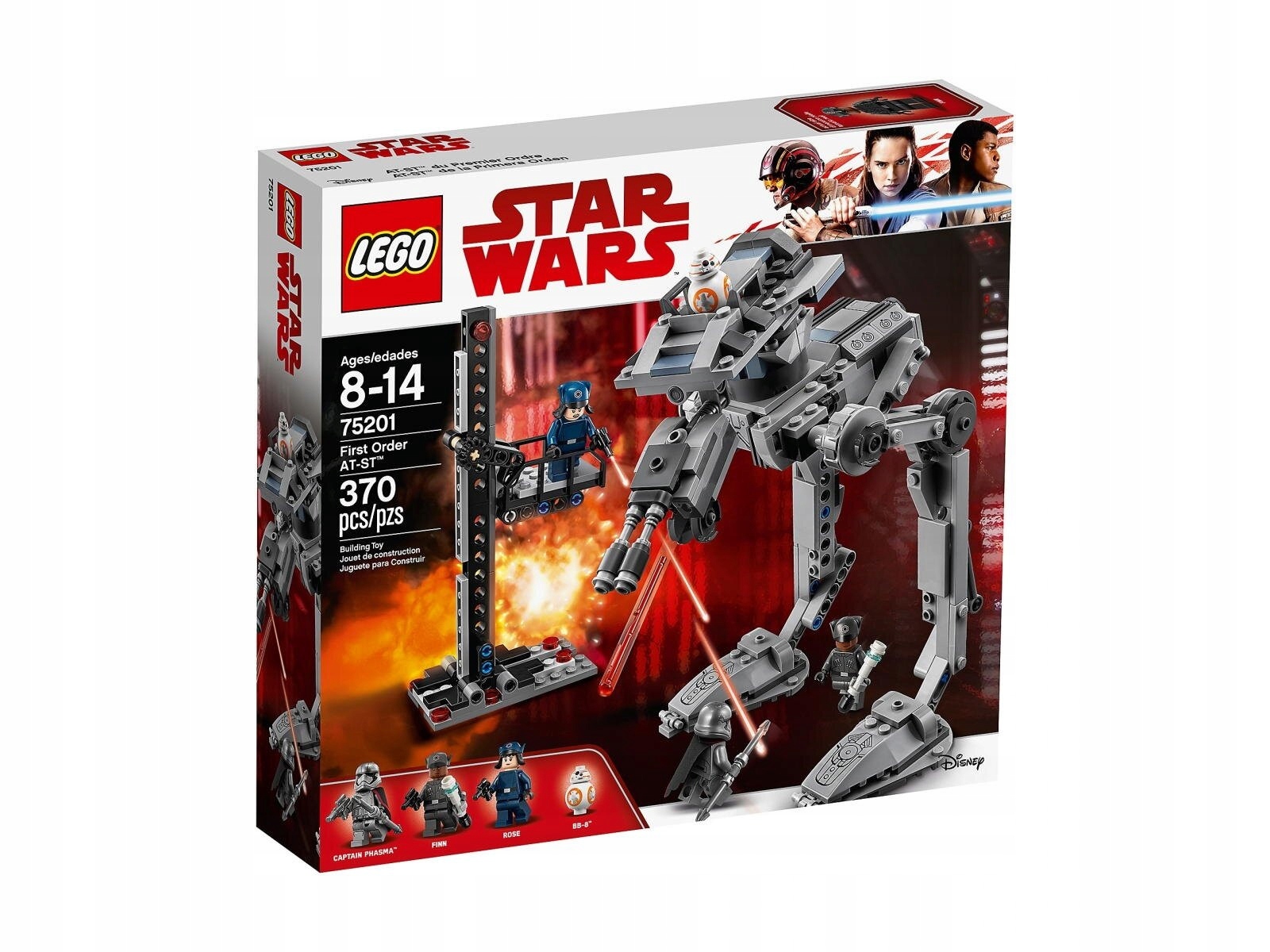 Lego Star Wars 75201 At-st Nejvyššího řádu Nové