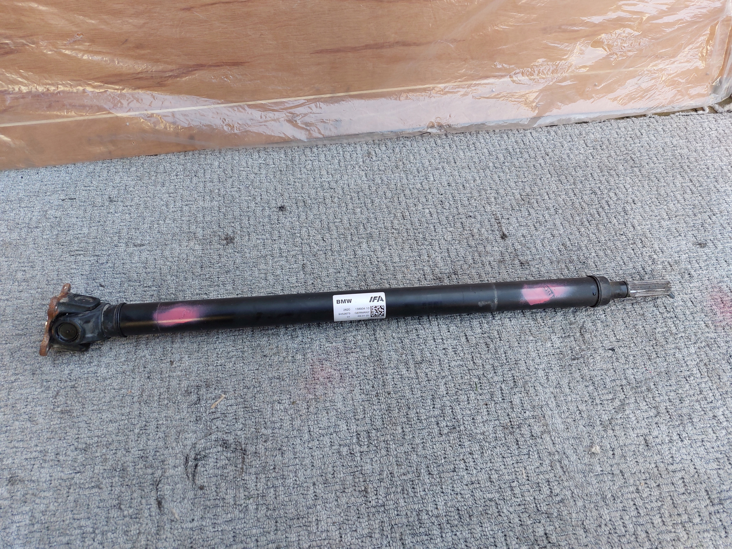 Antriebswelle vorne G11 B57 21r