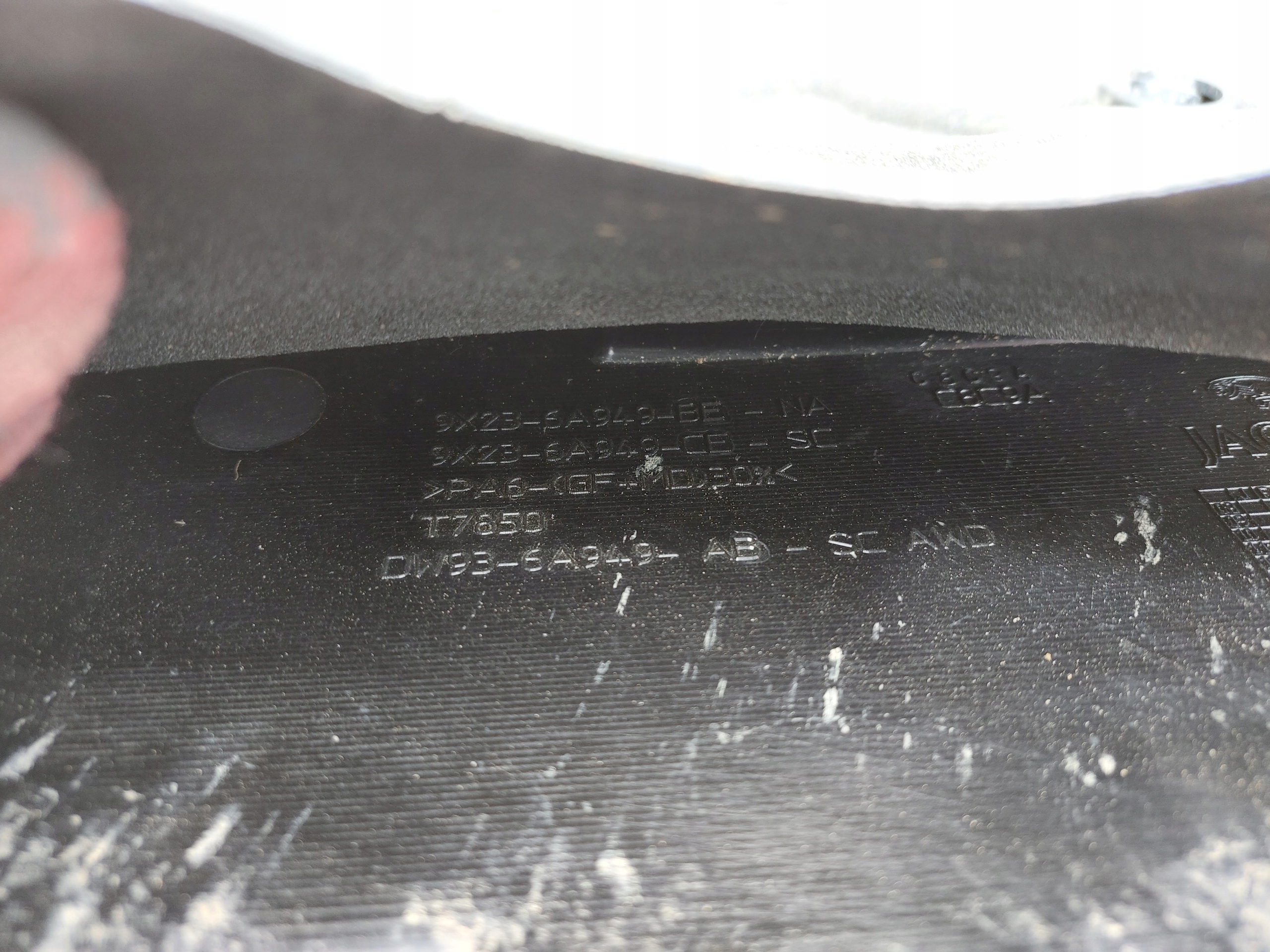 защита Двигателя jaguar XE 3.0 Дизель