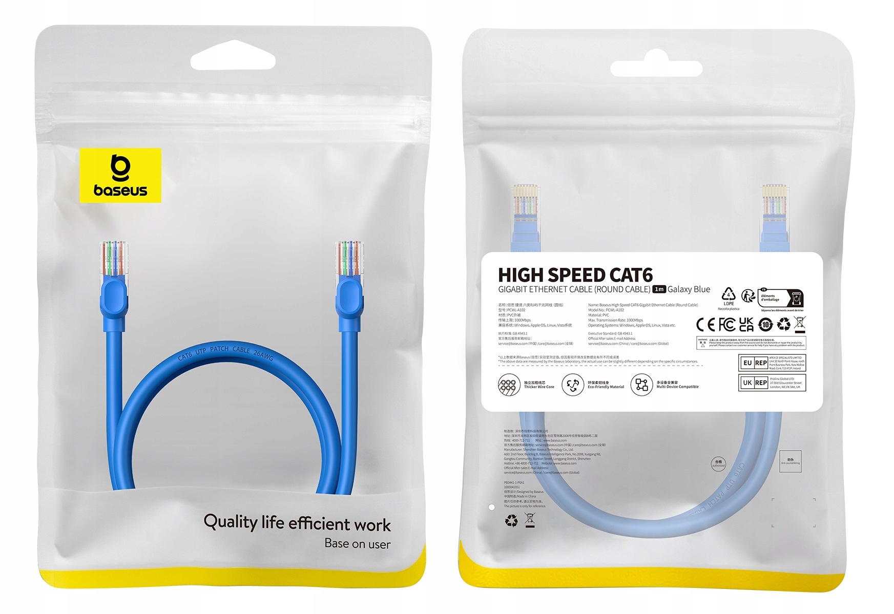 BASEUS KABEL SIECIOWY RJ45 - RJ45 LAN PRZEWÓD INTERNETOWY ETHERNET CAT6 1M Kolor niebieski