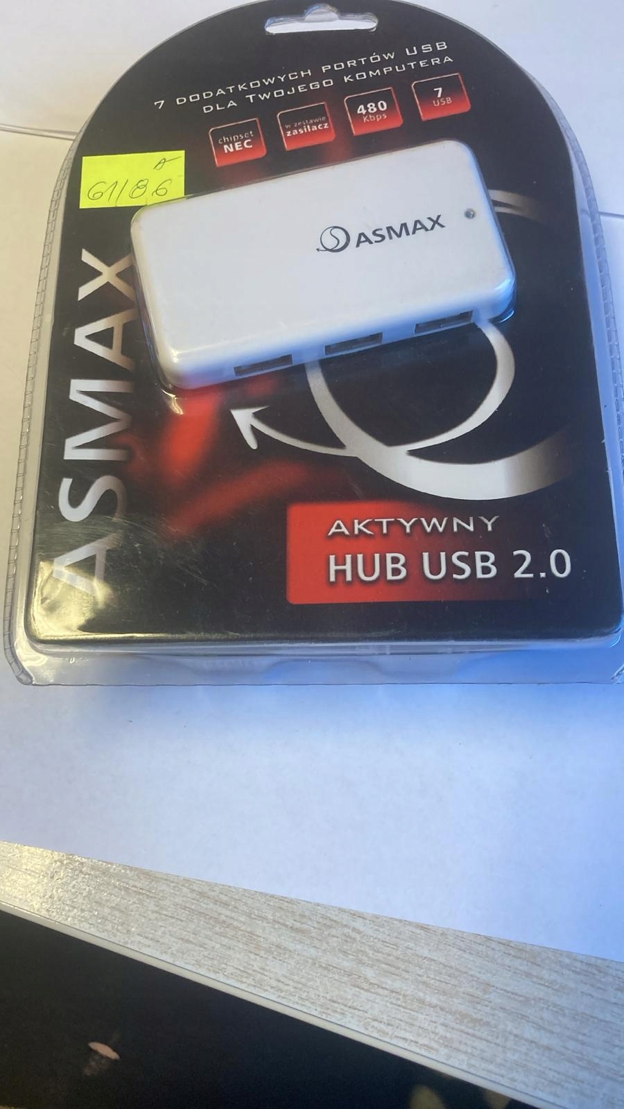 Aktywny Hub Usb 2.0, 7-Portowy