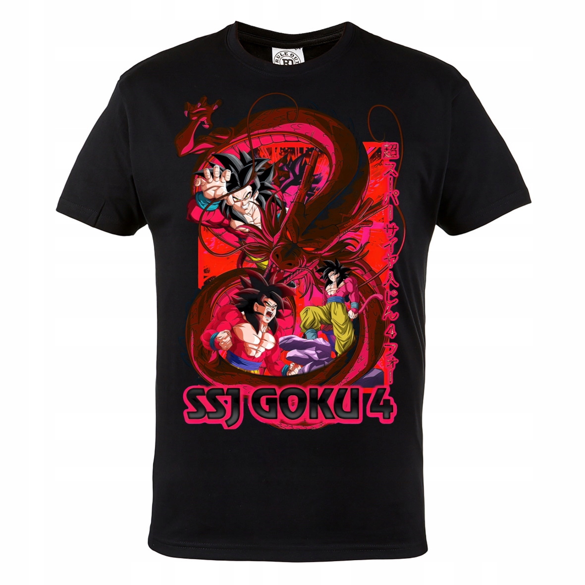 

Męska Koszulka Anime Dragon Ball Ssj Goku 4
