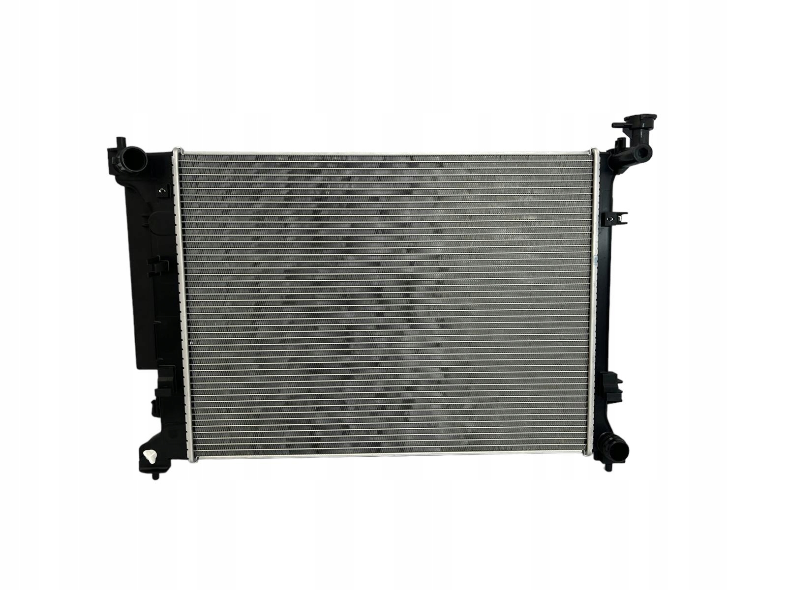 Chłodnica KIA OPTIMA 2015-22 2.0 2.0 CVVL MPI 25310D4150 25310-D4150