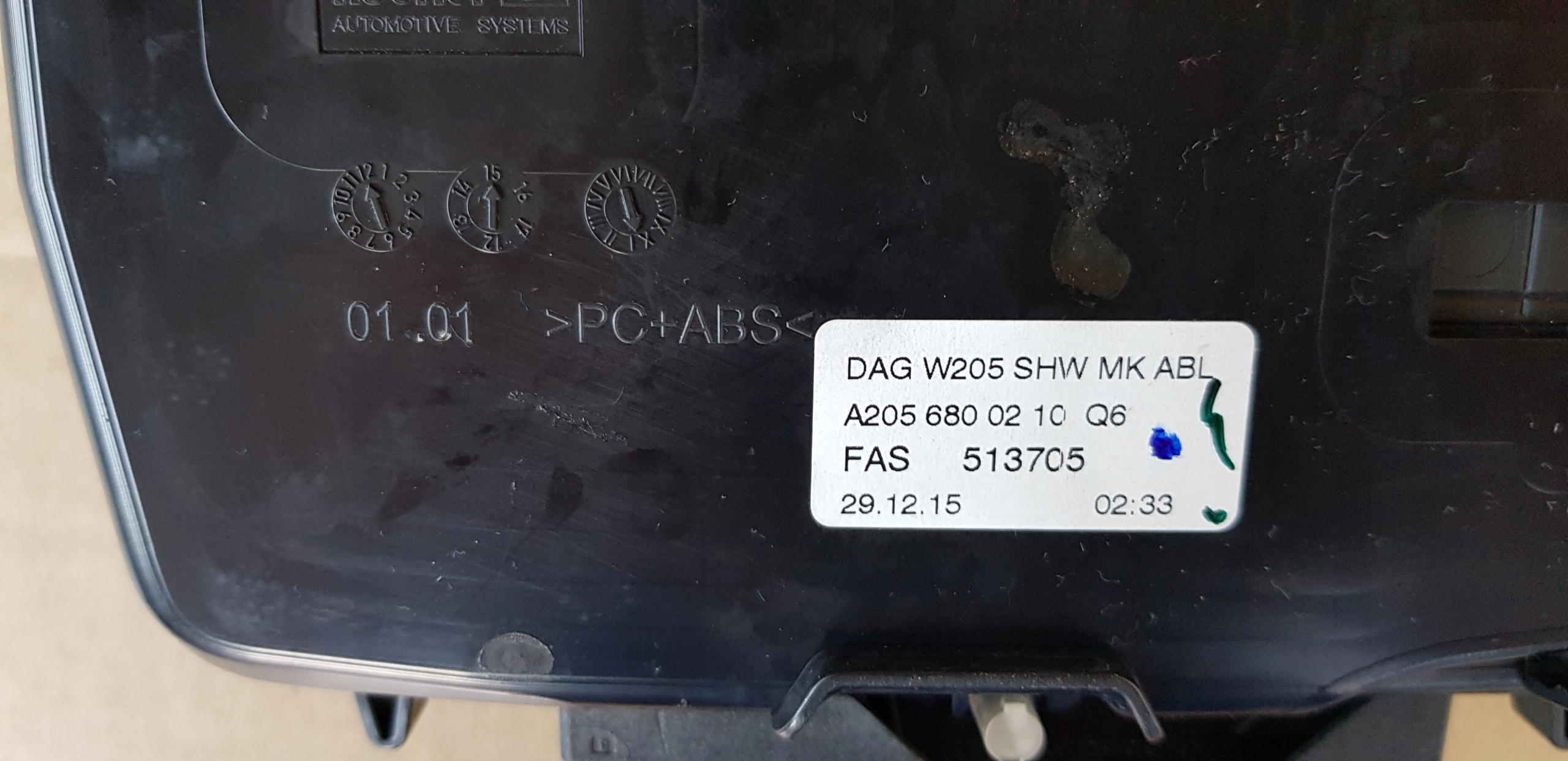 CENDRIER MERCEDES C-KLASA W205 A2056800210 Q6