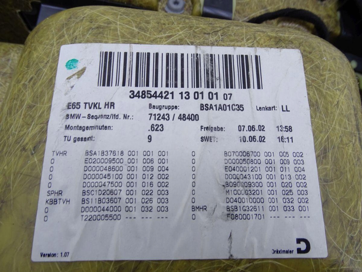 BMW 7 E65 01-08 дверные карты задний правый кожа европа