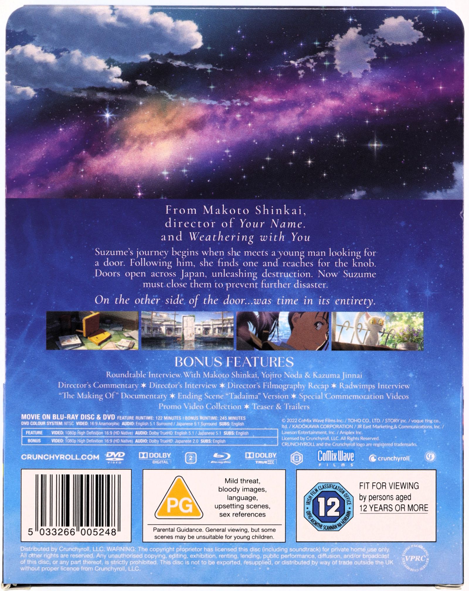SUZUME (STEELBOOK) (BLU-RAY) Stan opakowania oryginalne