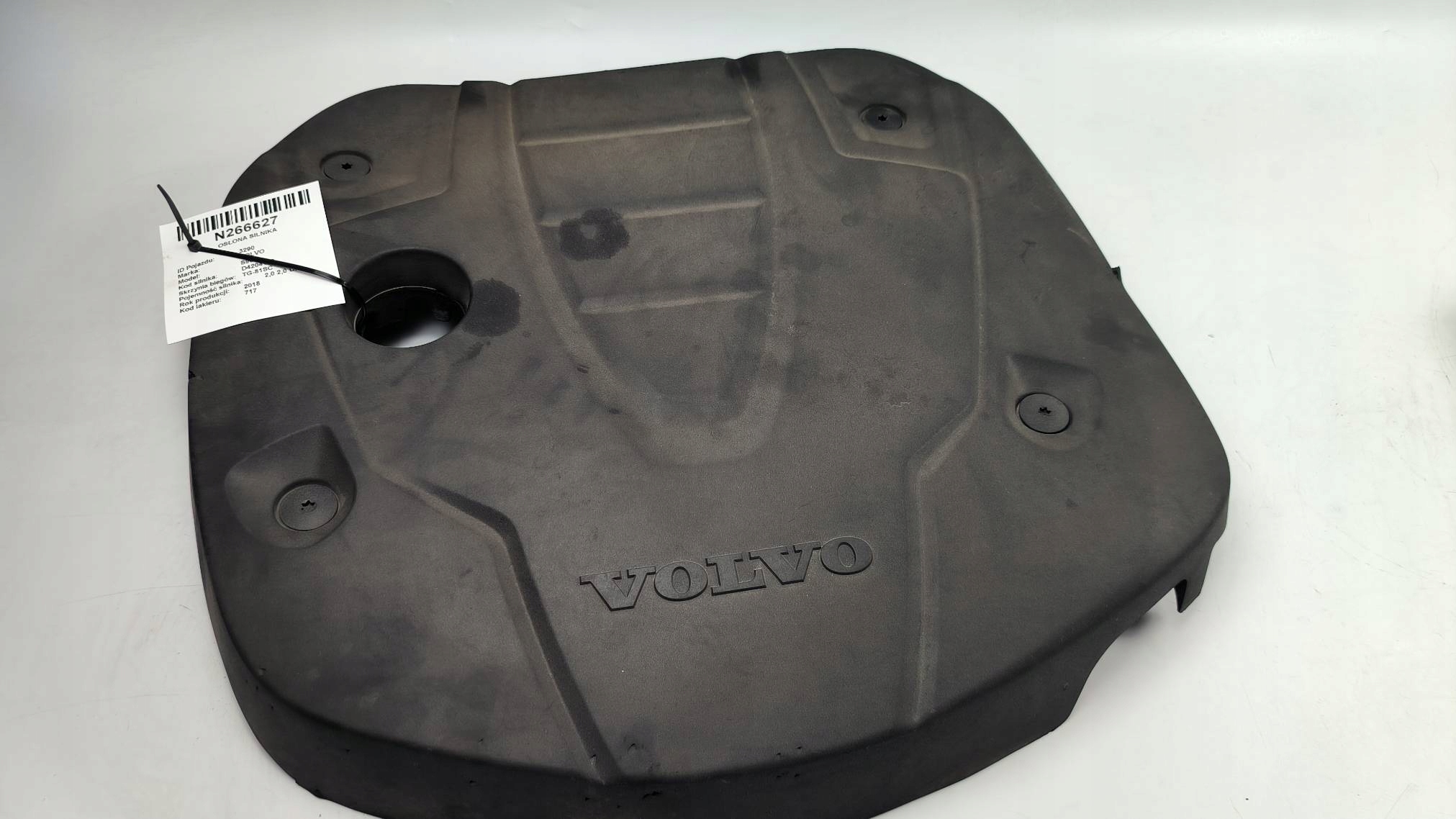 motor cover 31686823 VOLVO S90 II