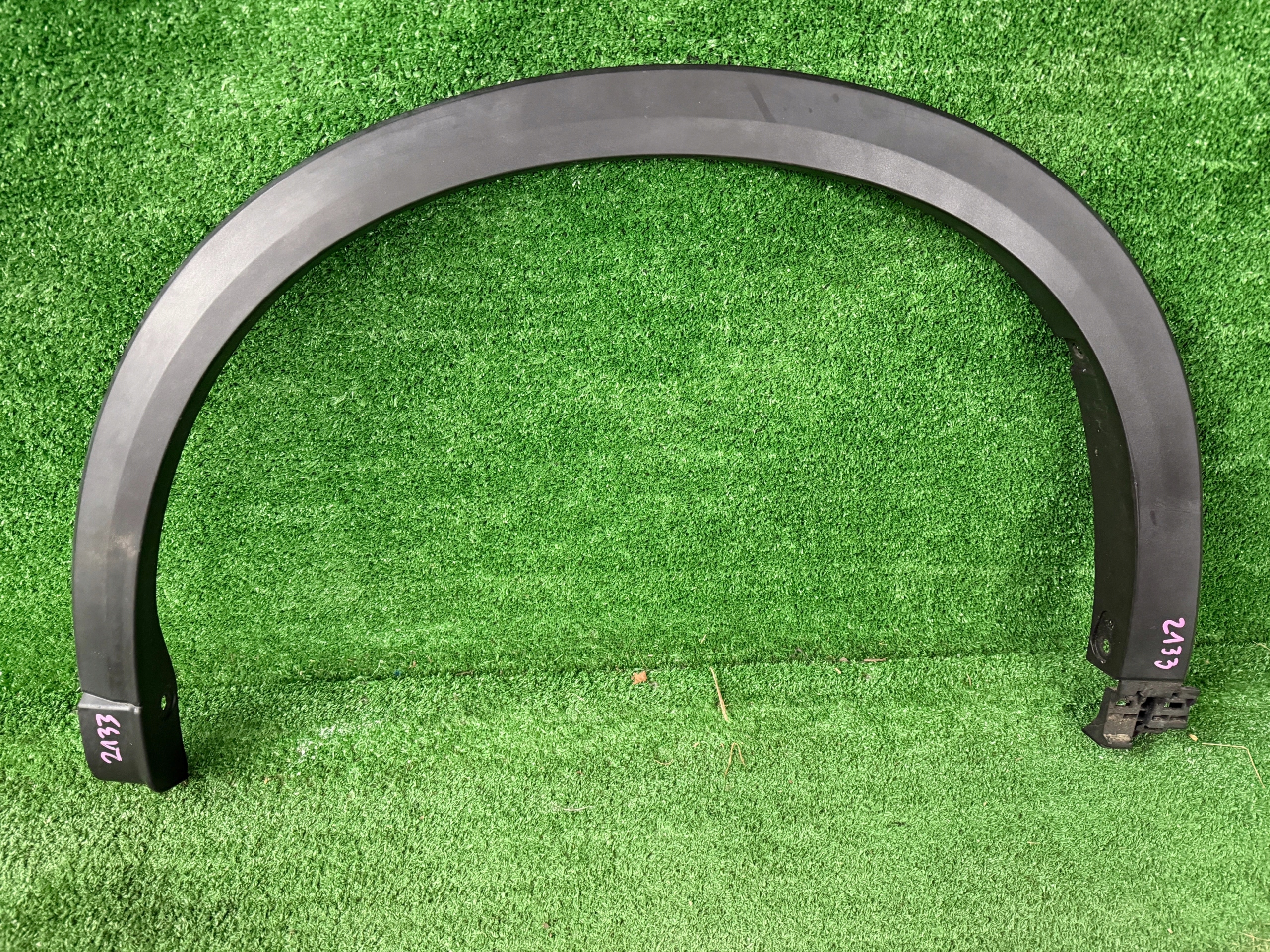 Mazda CX-5 II Moulage Couverture Aile Avant KB7W-51W31