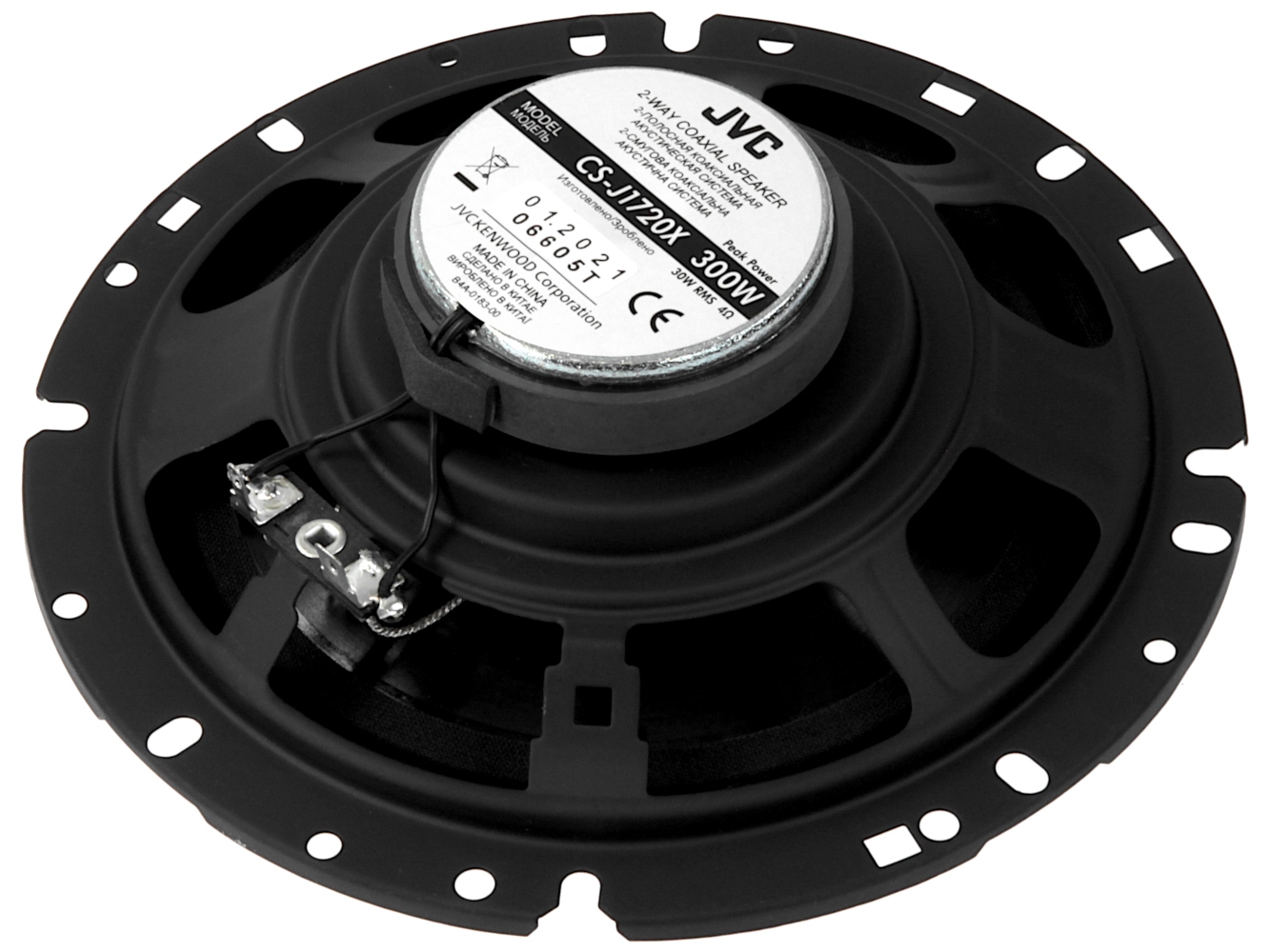 GŁOŚNIKI SAMOCHODOWE JVC CSJ-1720X 165MM DO SEAT IBIZA CORDOBA + ADAPTERY Kod producenta 1H0035411A