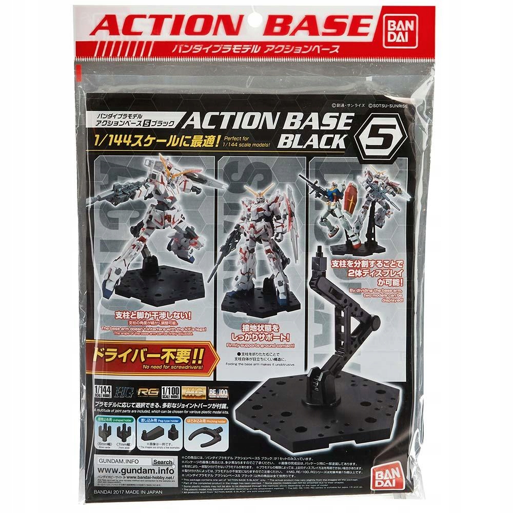 GUNDAM - Model Kit - ACTION BASE 5 BLACK Tematyka, motyw Gunpla