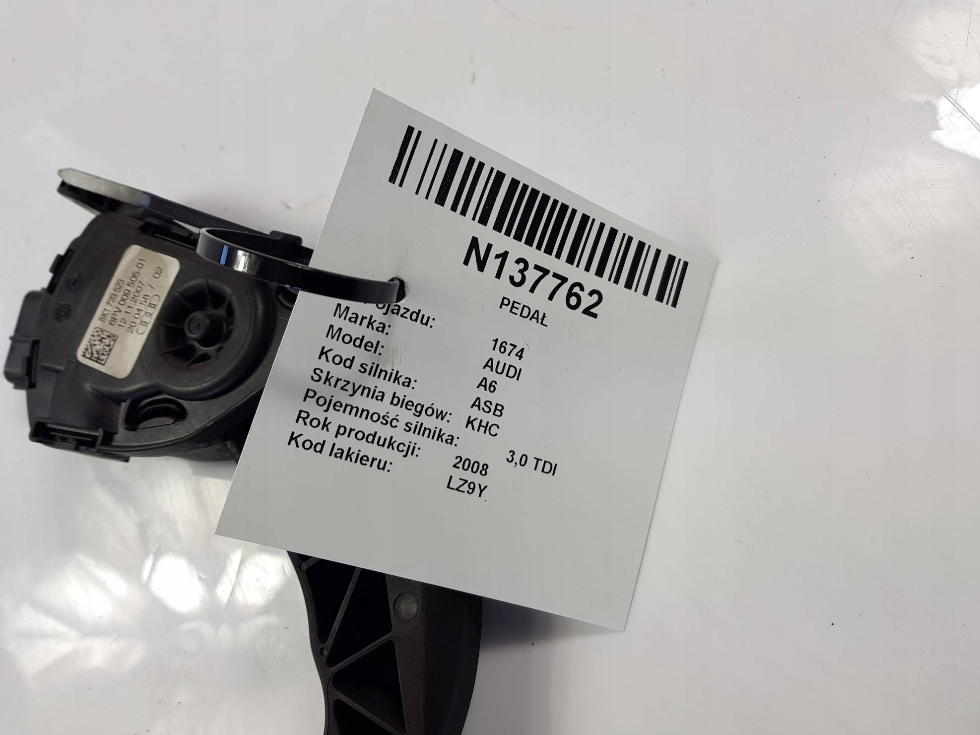 PEDAL 8K1723523 AUDI A6 C6 ALLROAD