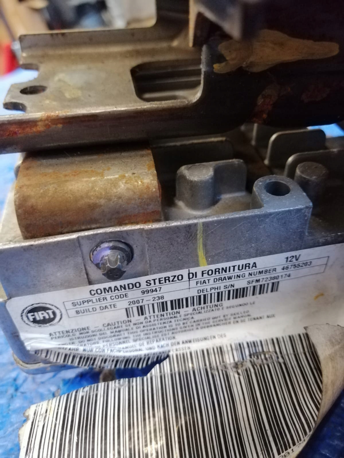control ELEKT. 15r FIAT PANDA 26099233 03A