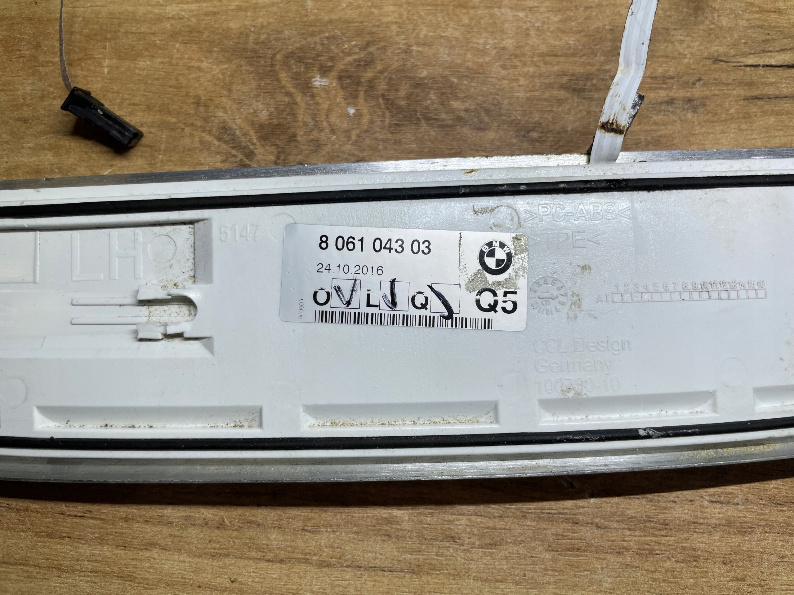 moulding threshold left rear part BMW G11 8061043 LED M