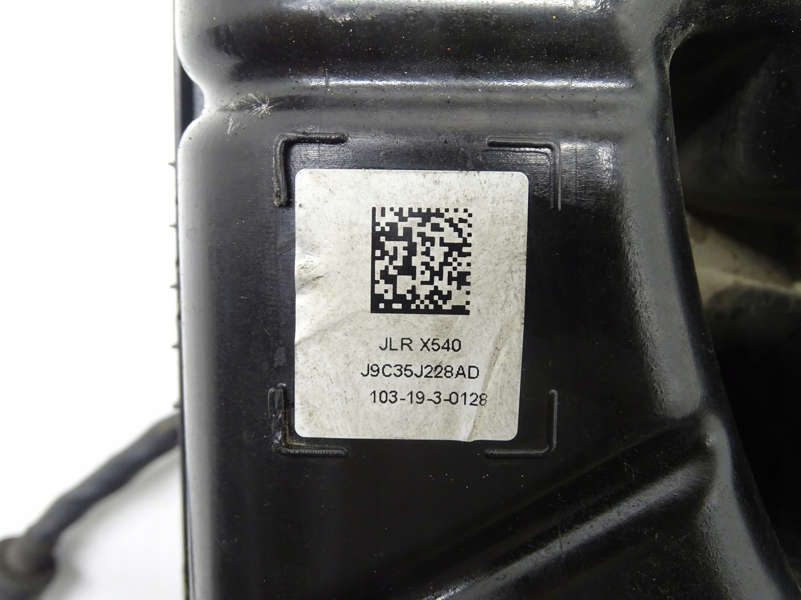 spremnik pumpa ADBLUE JAGUAR F-PACE FPLA-5J229-AC