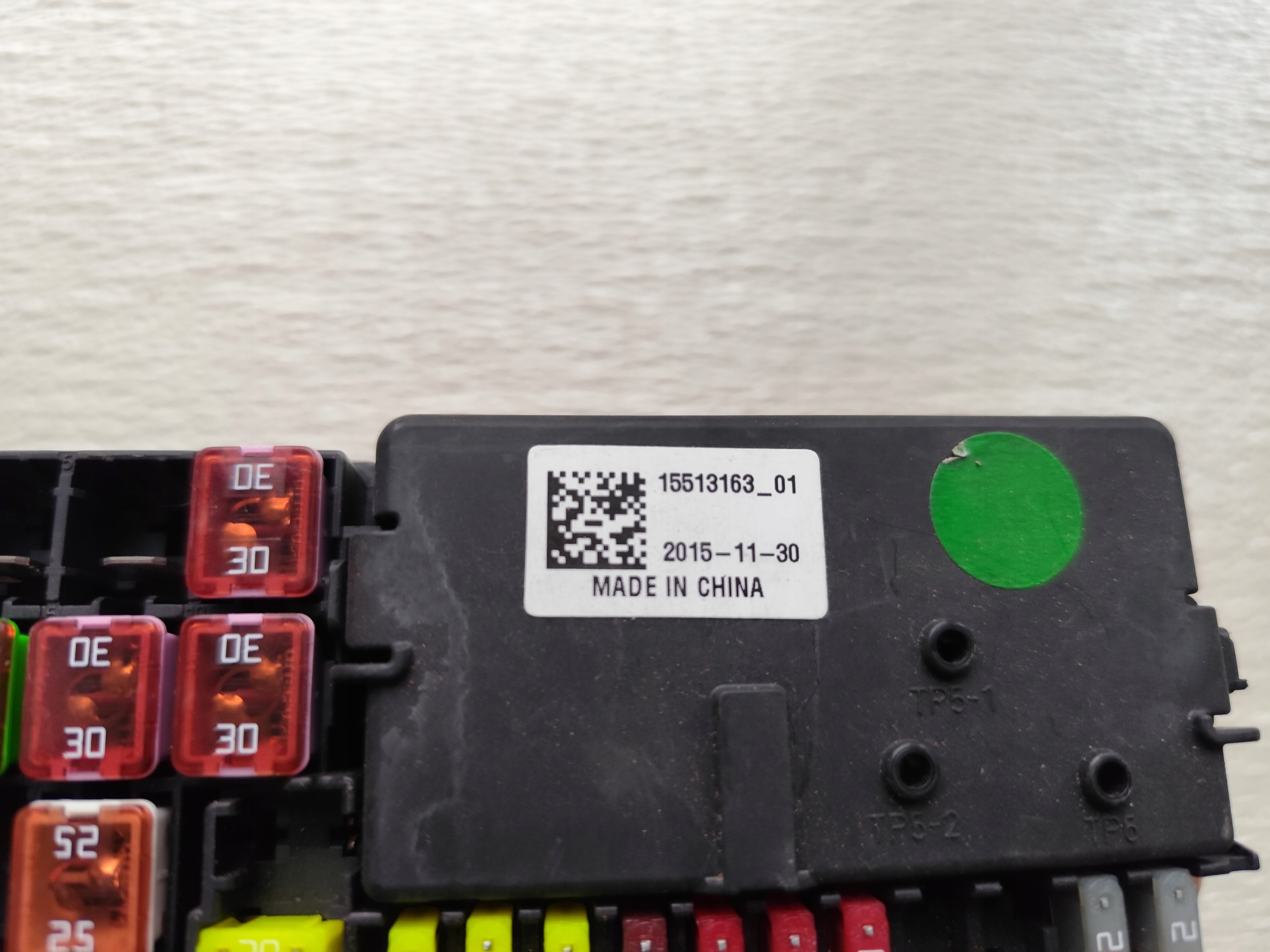 OPEL ASTRA K 2016 Module fusibles 15513163