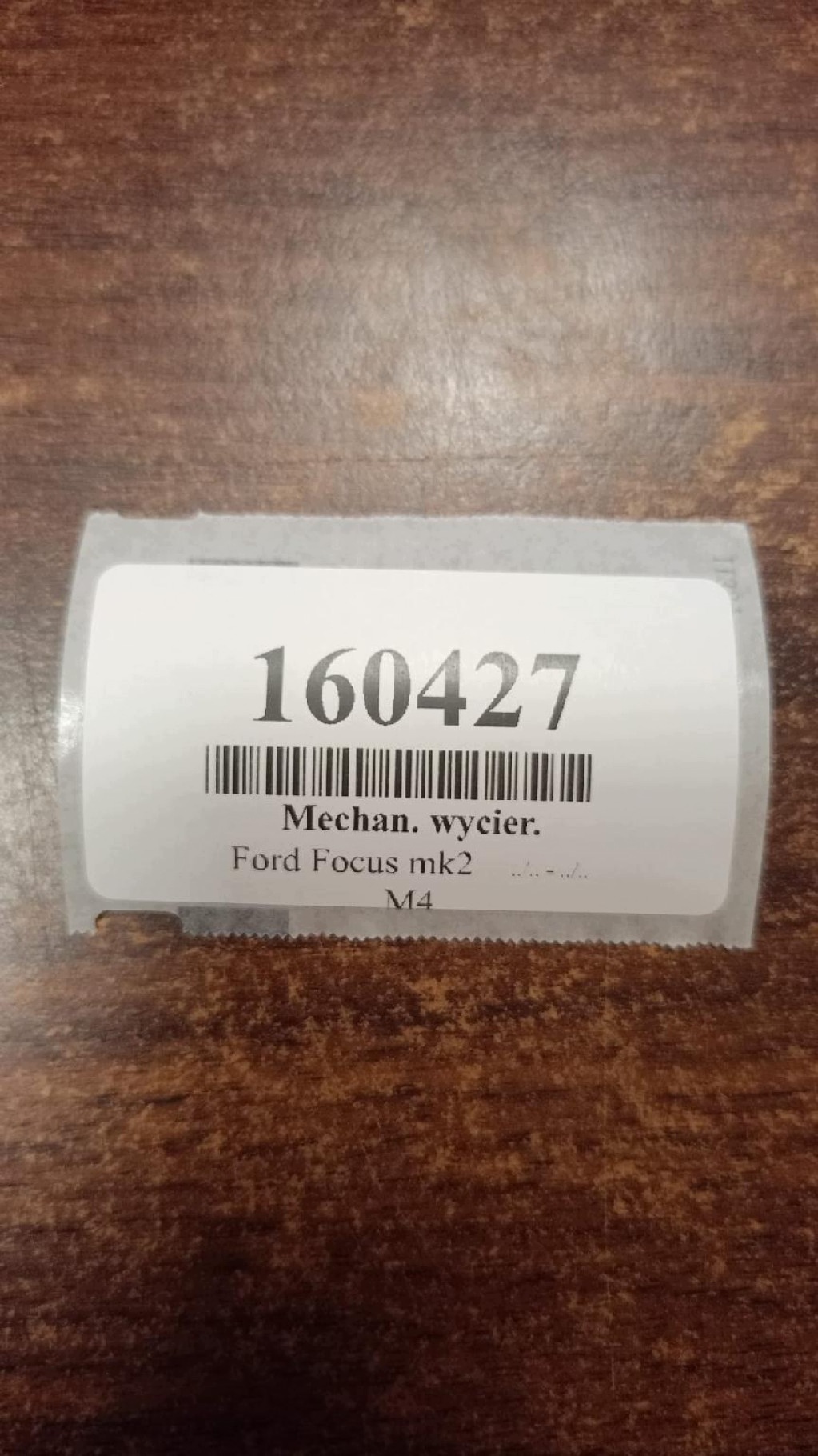 FORD FOCUS MK2 wiper mechanism front 4M5117504AB
