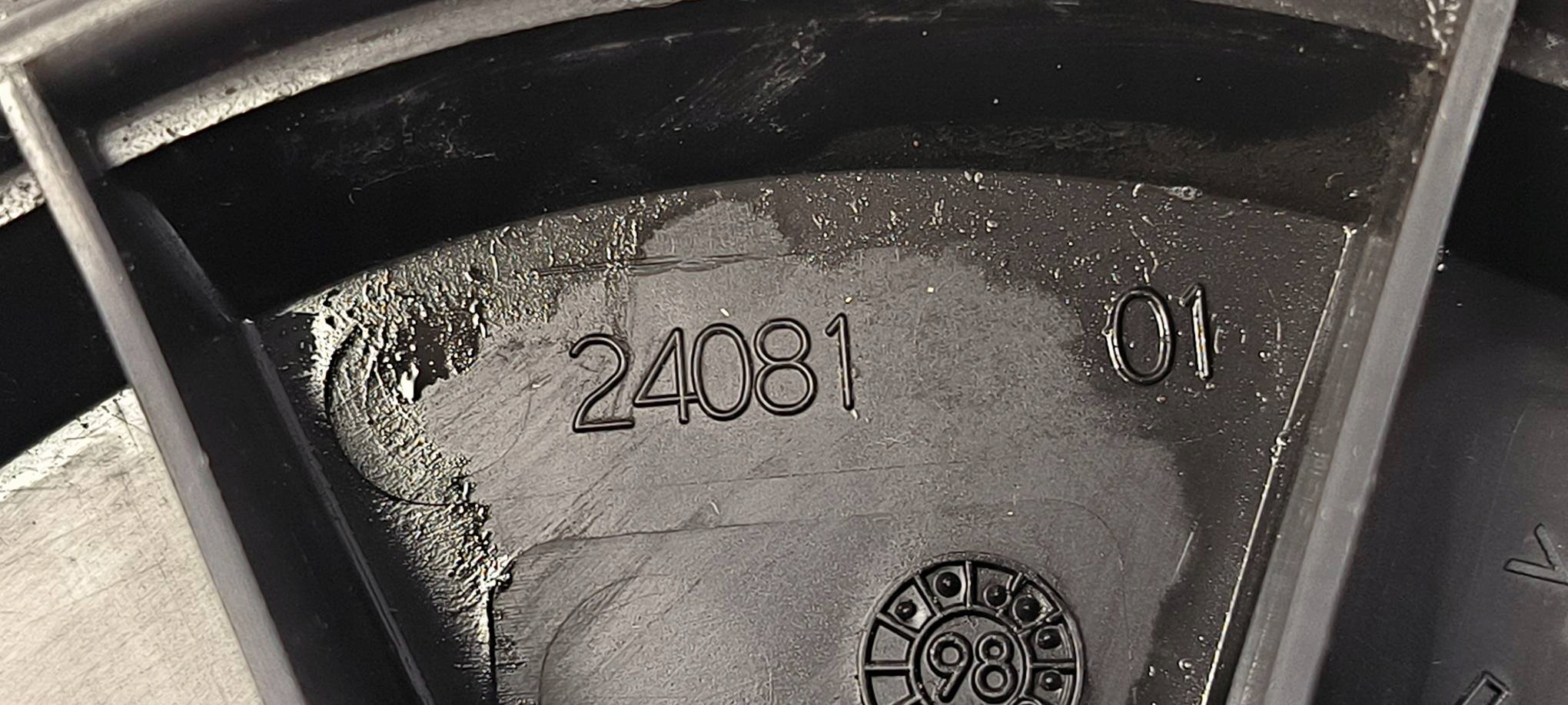 ventilator kabinski 24081 PEUGEOT 206