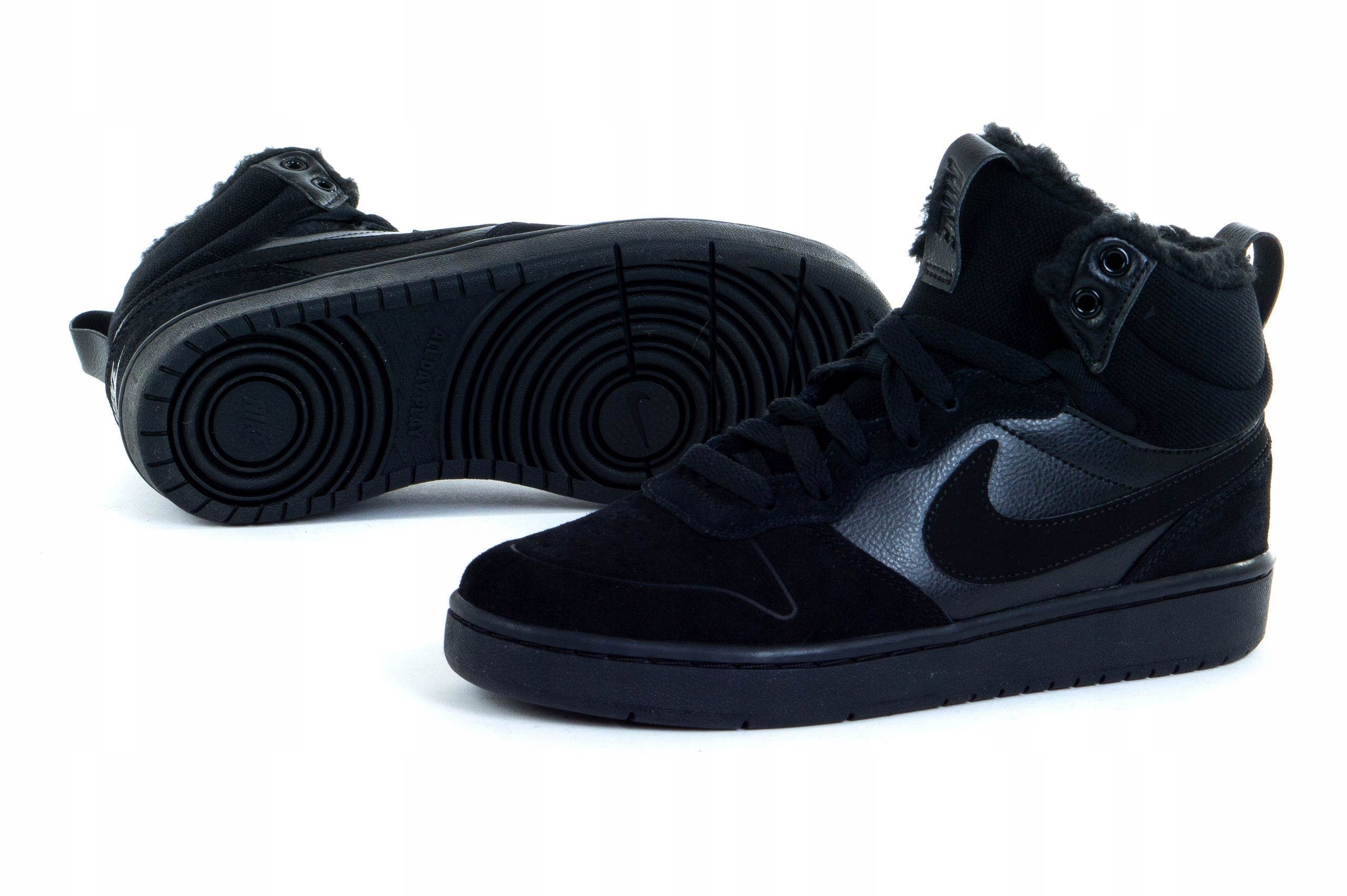 Nike Court Borough MID 2 Boot Bg Skórzane Sportowe Sneakersy 37,5 4023