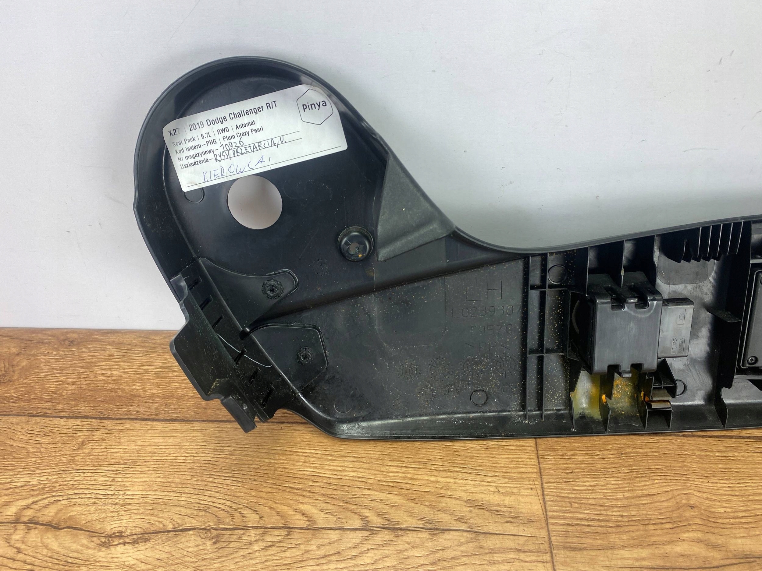 Panel Regulations- SITZ Dodge Challenger 2015+