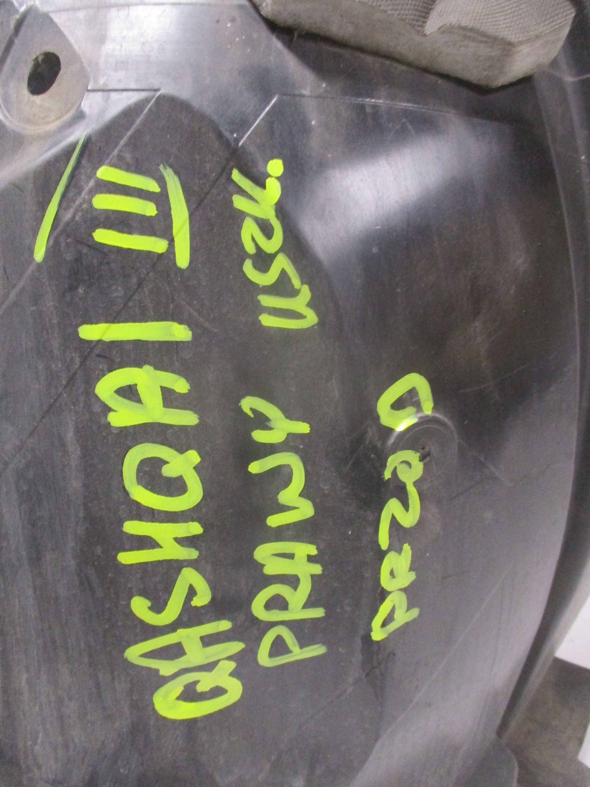 mudguard front right NISSAN QASHQAI III