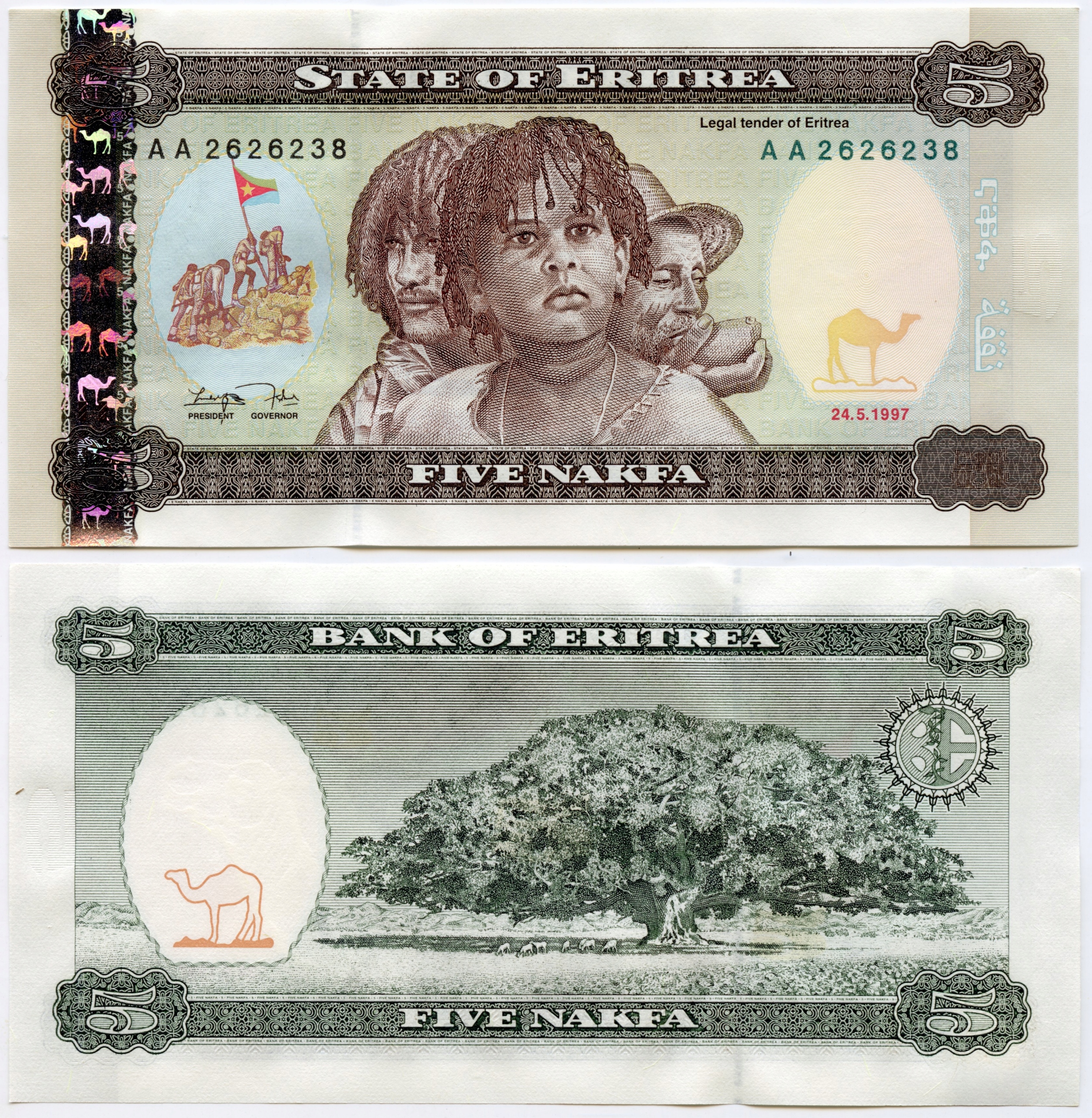 ERYTREA 5 NAKFA 1997 05.24 P-2 UNC prefix AA