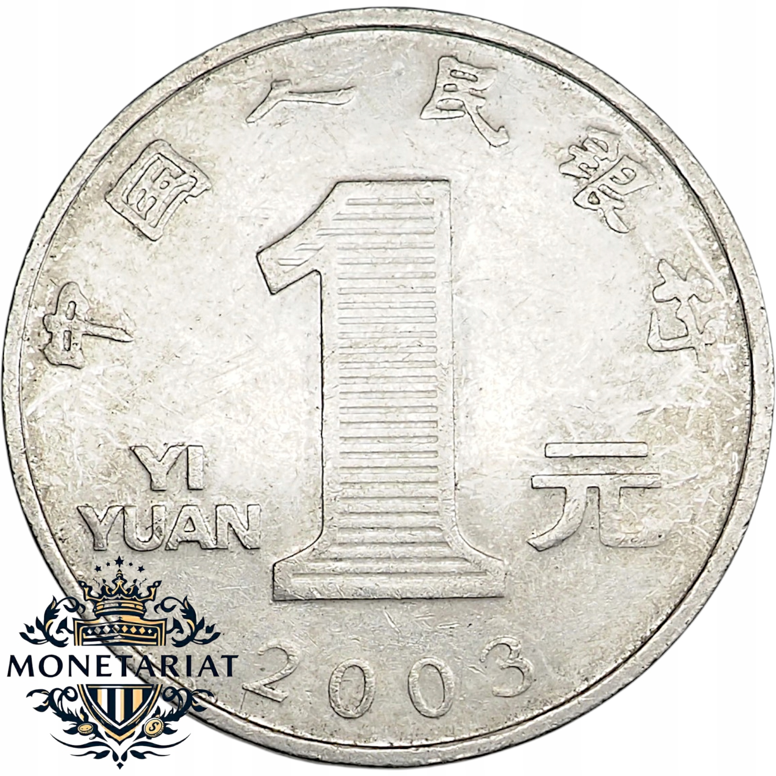 1 YUAN 2003 CHINY