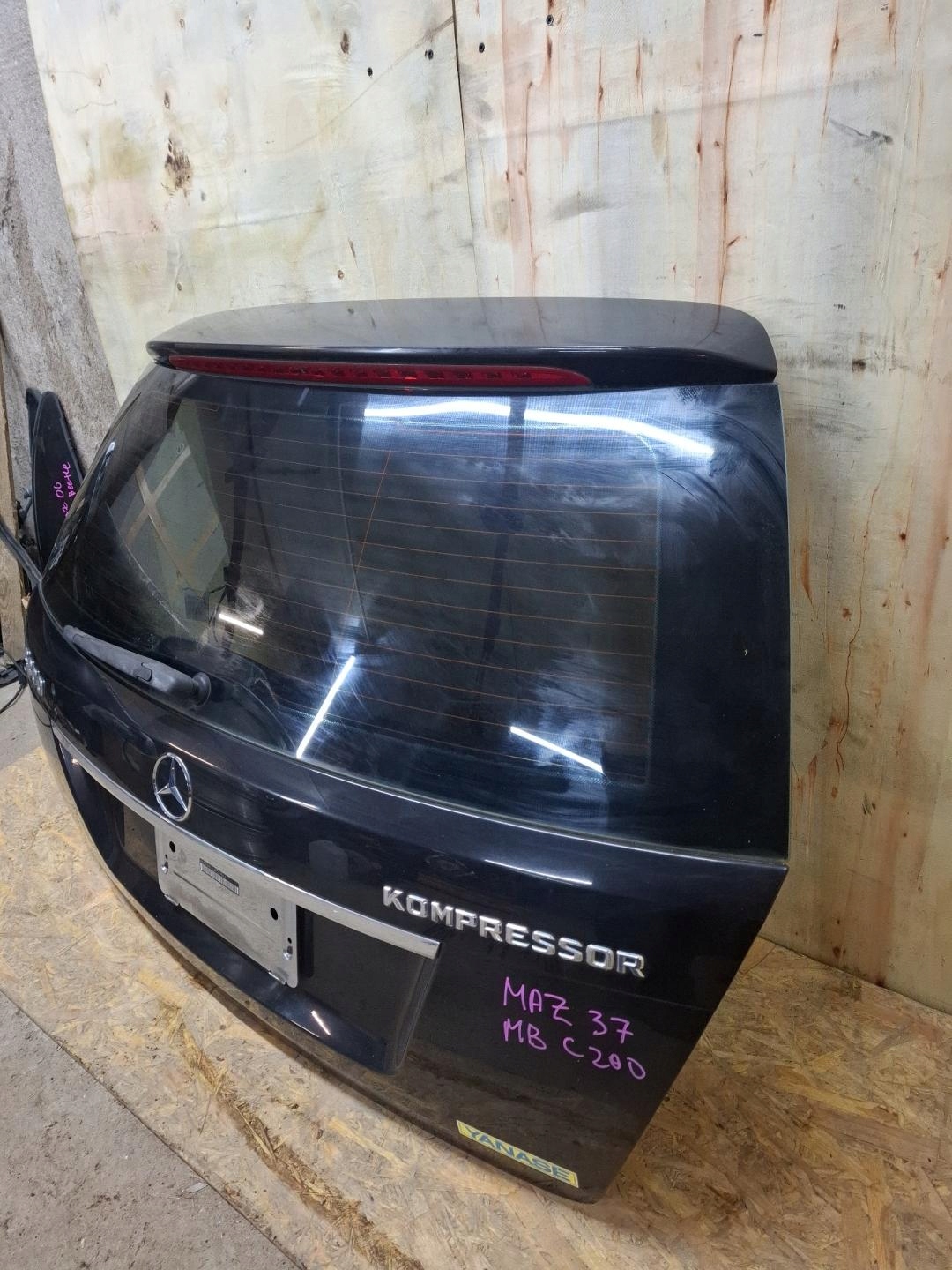 rear trunk door boot Mercedes-Benz C W204 2008