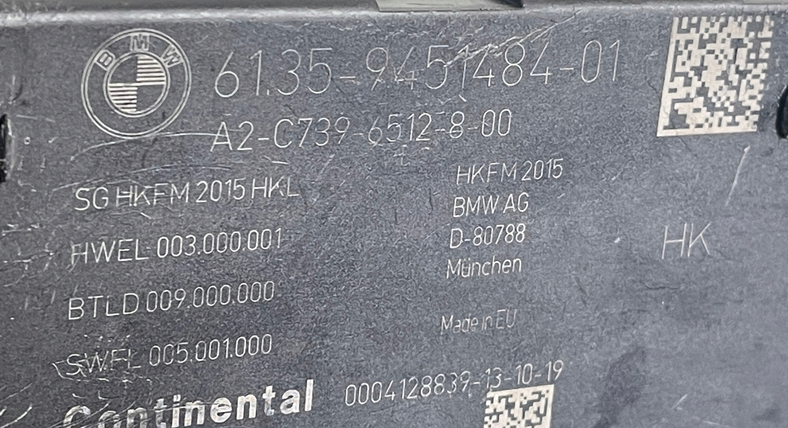 module bonnet BMW X3 G01 7 G11 5 G30 9451484