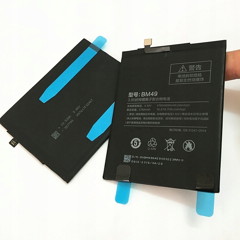 TAŚMA KLEJĄCA - KLEJ POD BATERIĘ UNIWERSALNA 80mm Producent bez marki