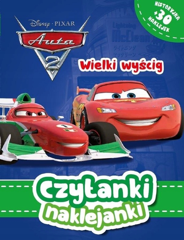 

Czytanki naklejanki Zbiorowa Praca