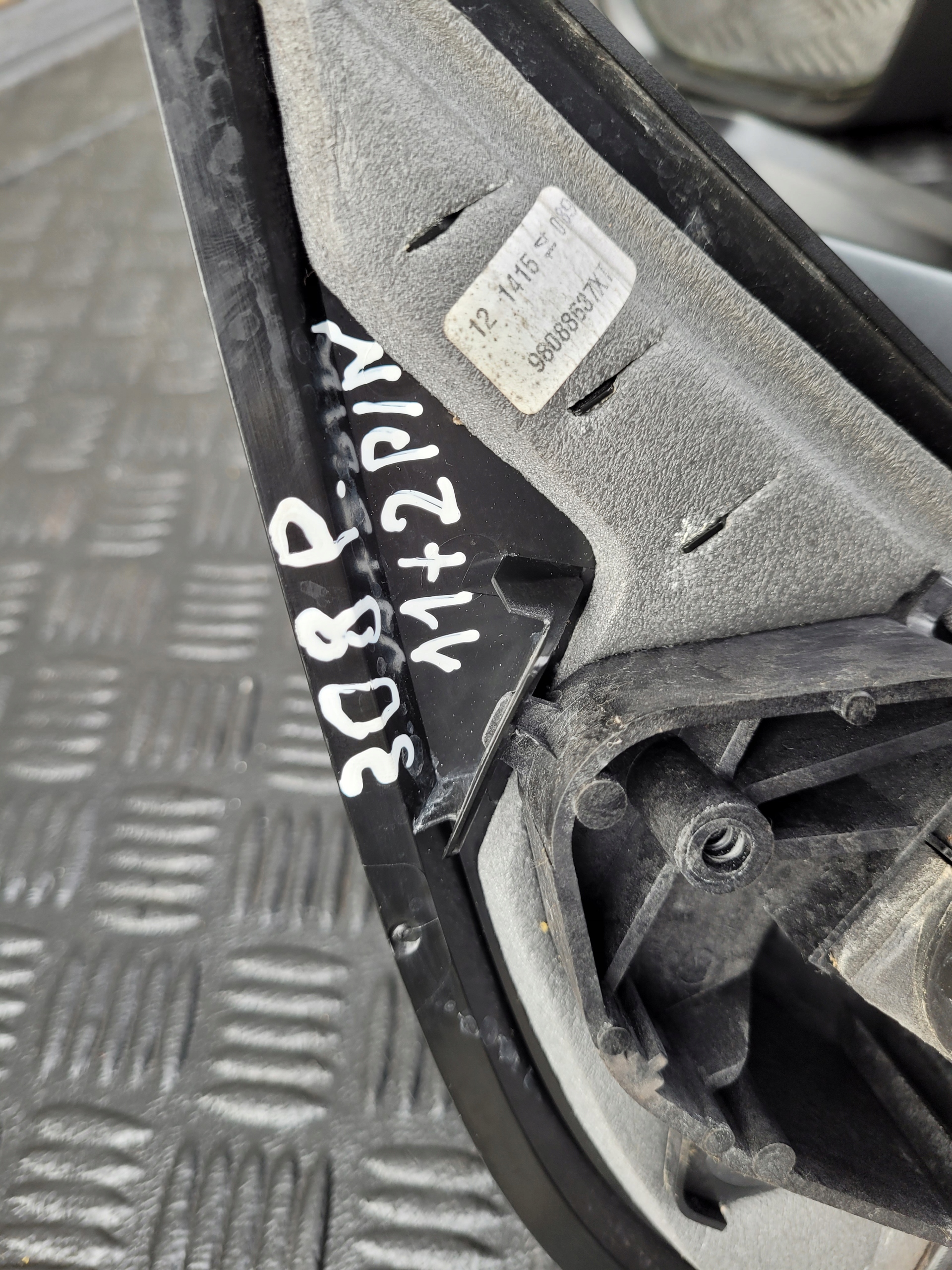 mirror left 11PIN right 11+2 PEUGEOT 308 II KTVD