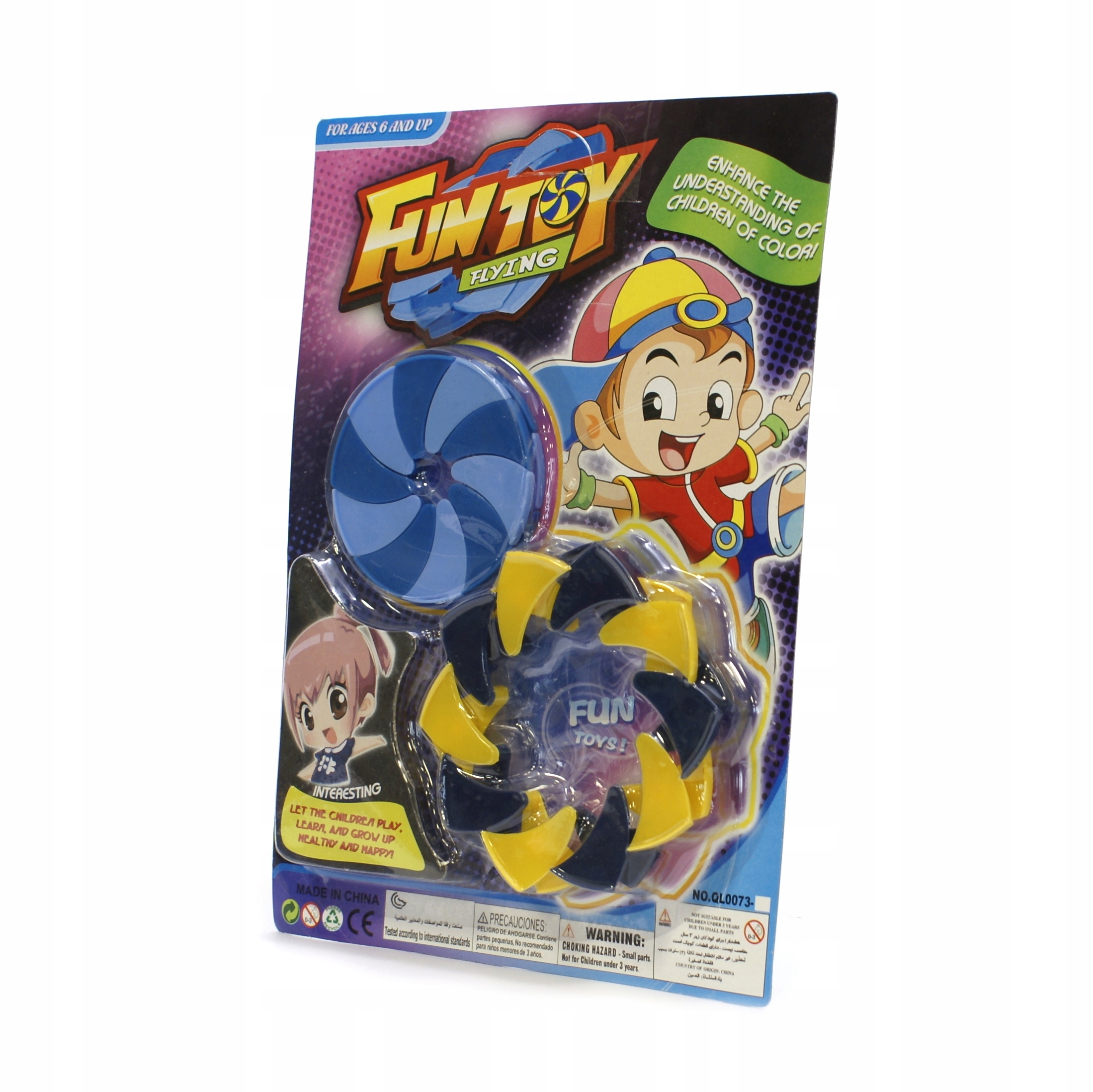 DYSK LATAJĄCY Frisbee frizbi dla dzieci TALERZ