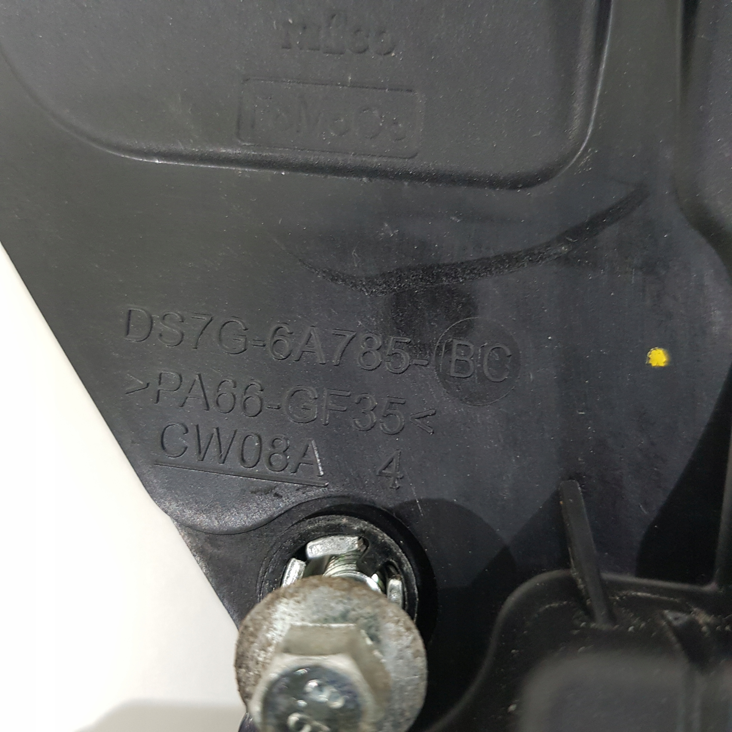 ODMA SEPARATOR KUGA MK2 1.5 ECO DS7G-6A785-BC